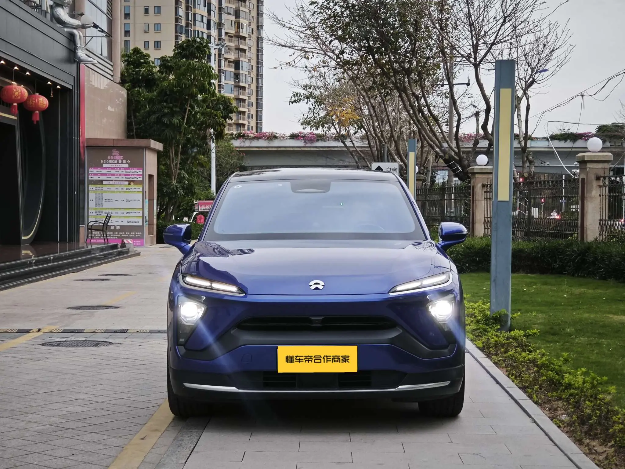 NIO EC6  из Китая