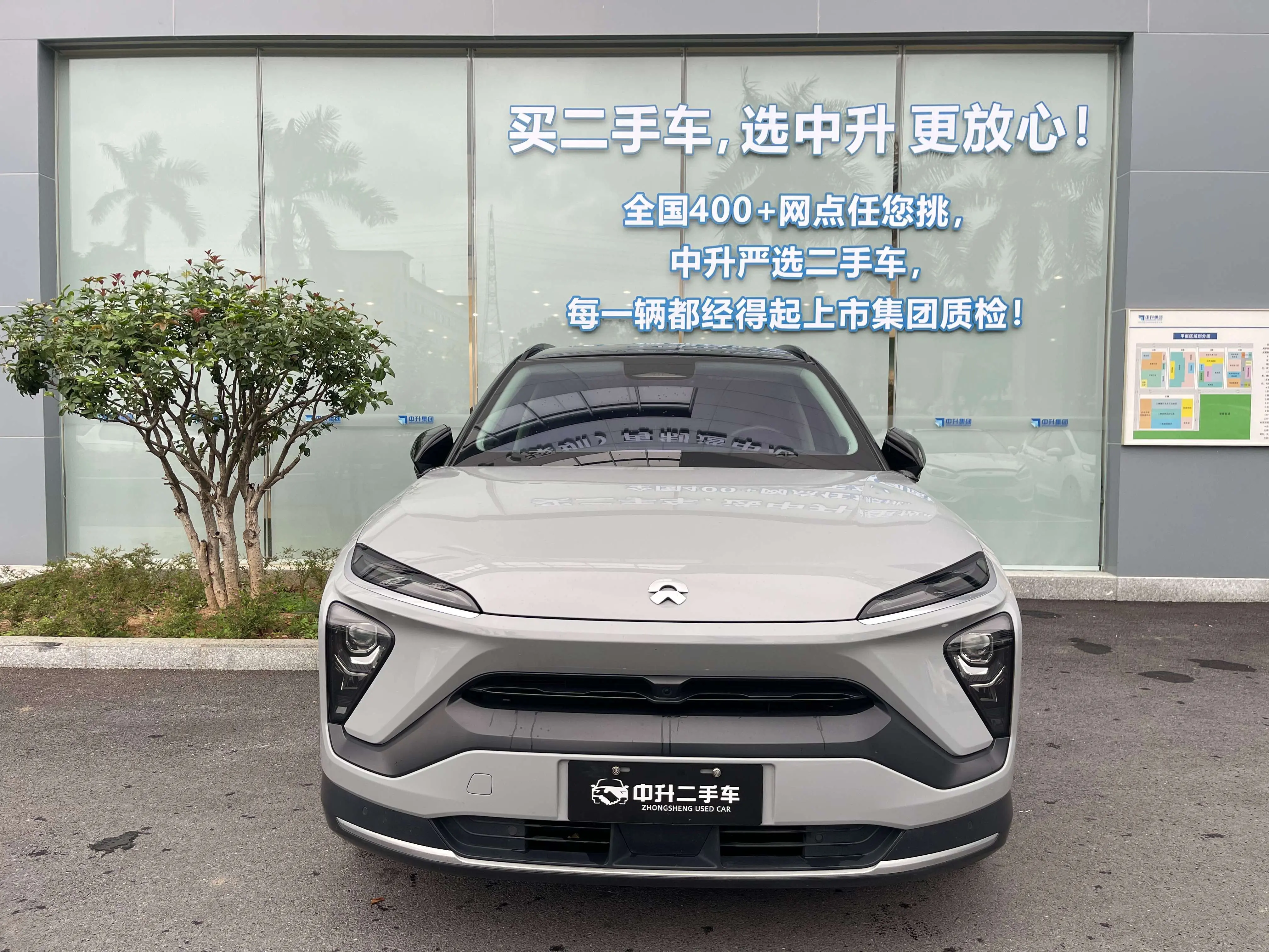 NIO ES6  из Китая