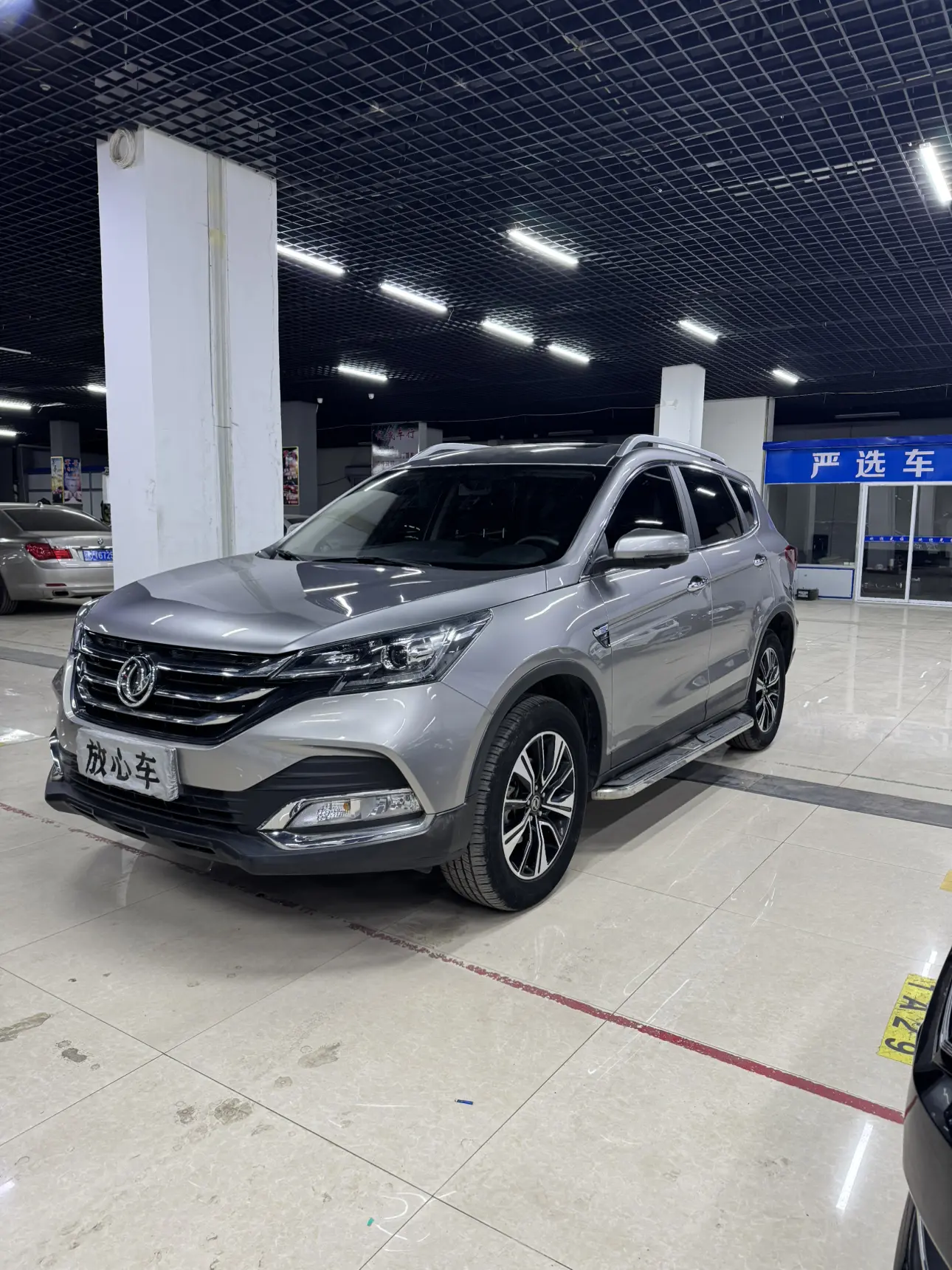 Dongfeng Fengshen AX7  из Китая
