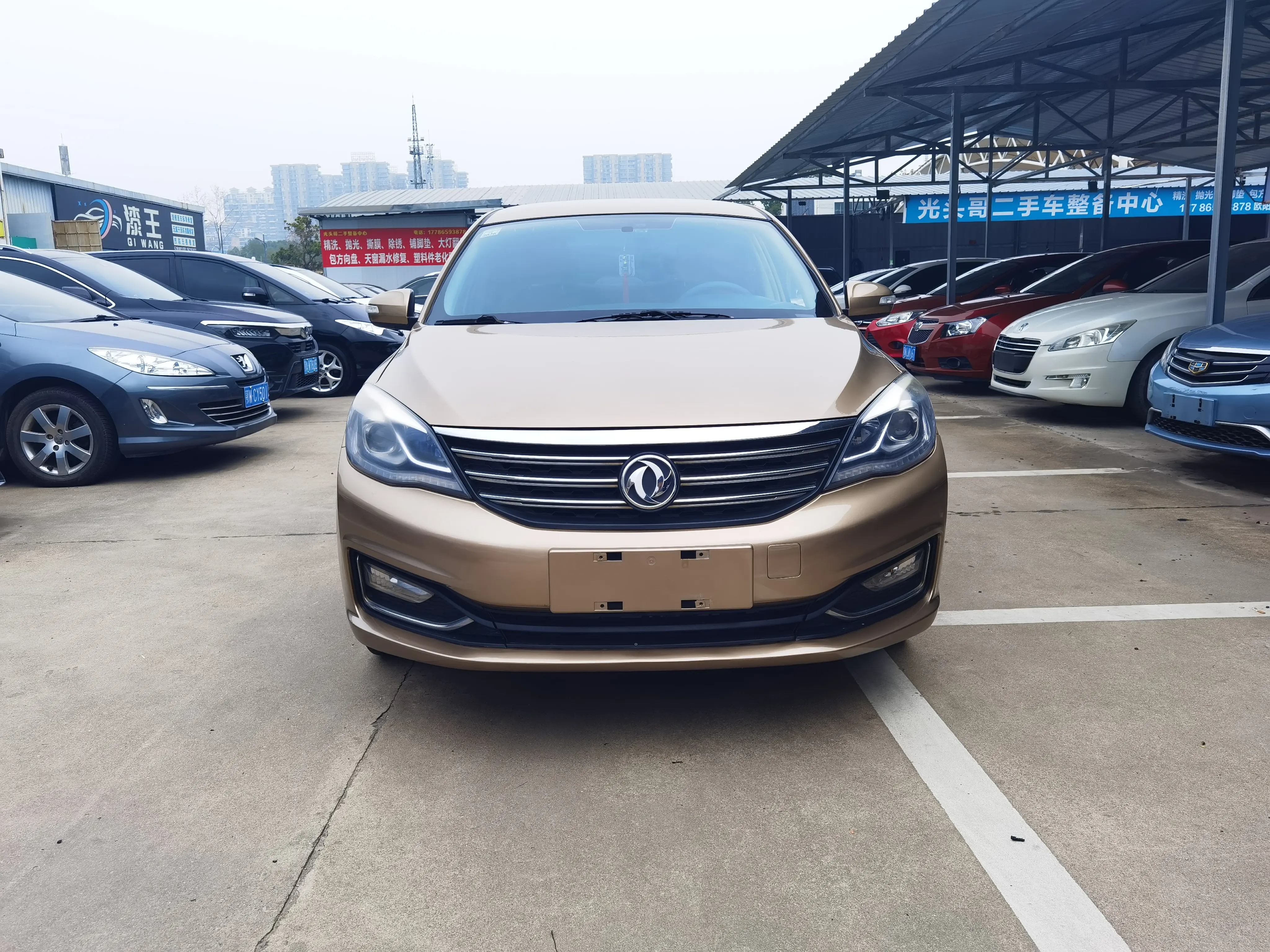 Dongfeng Fengshen A60  из Китая