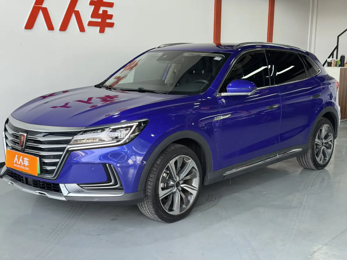 Roewe Marvel X  из Китая