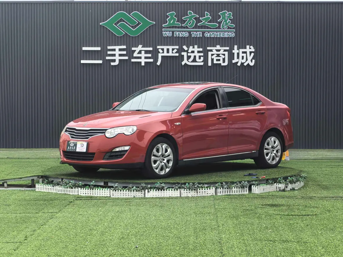 Roewe 550  из Китая