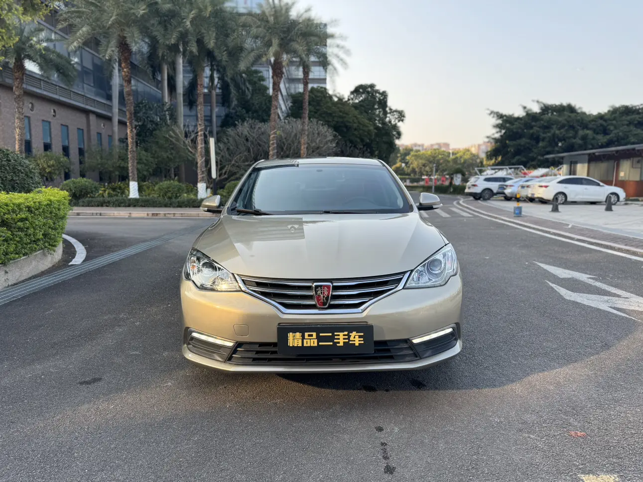 Roewe 360  из Китая