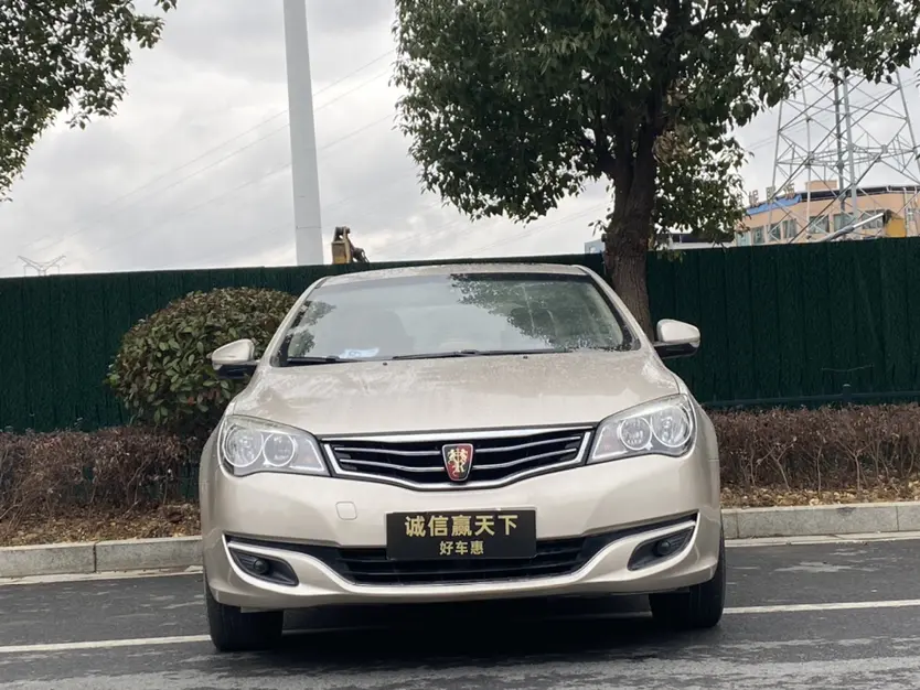 Roewe 350  из Китая