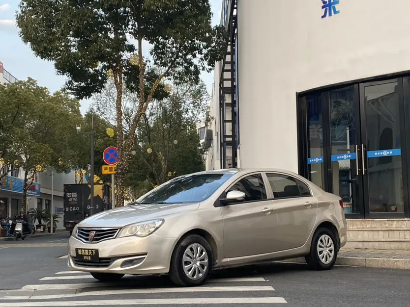 Roewe 350  из Китая