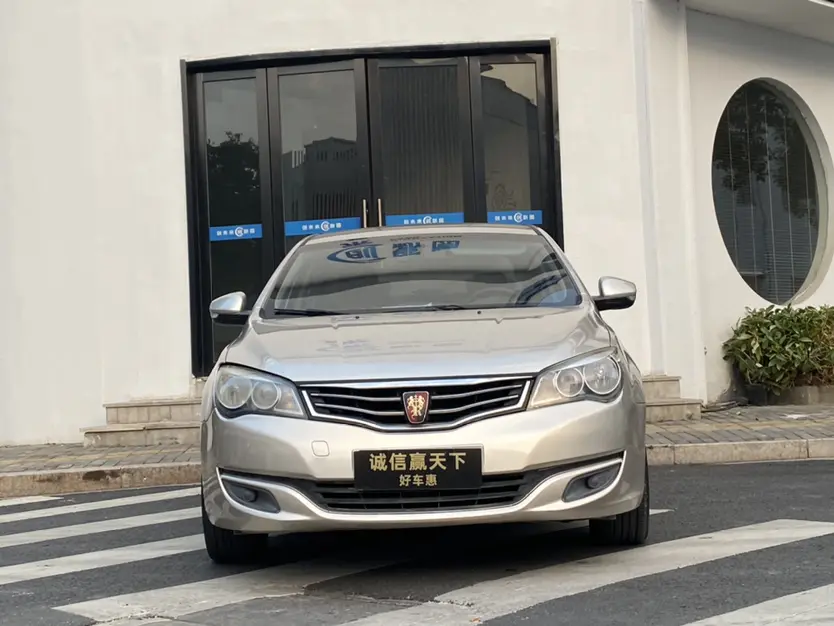 Roewe 350  из Китая