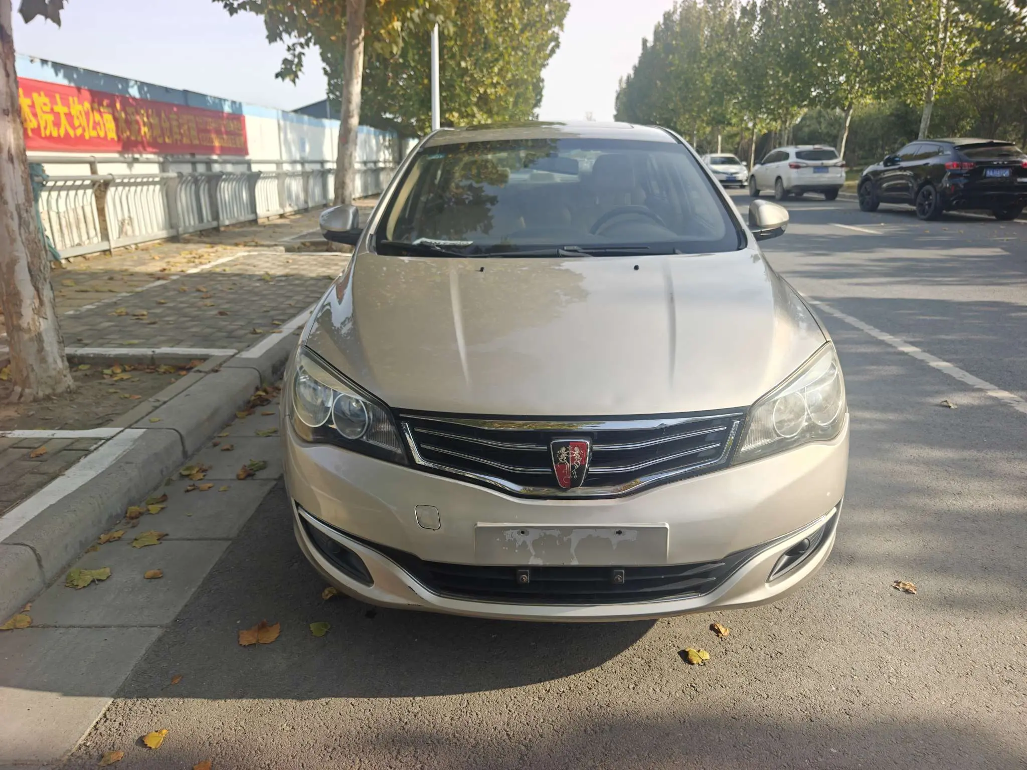 Roewe 350  из Китая