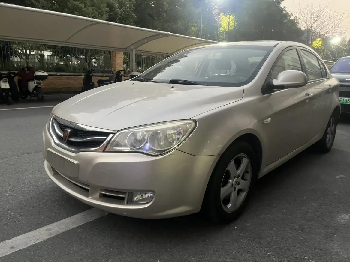 Roewe 350  из Китая