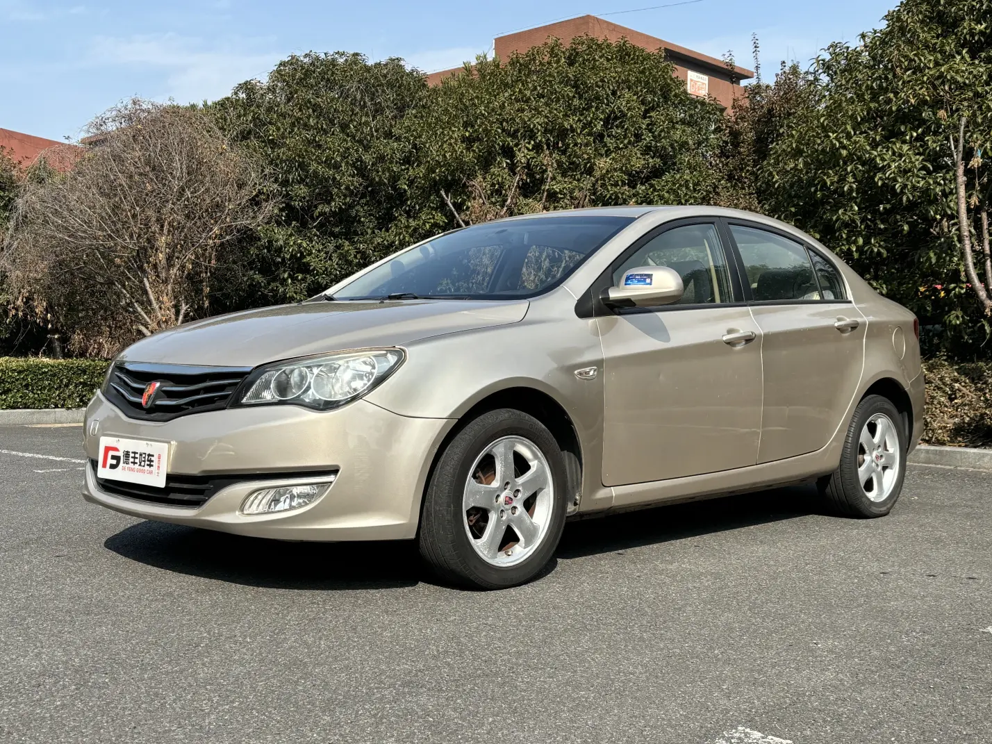 Roewe 350  из Китая
