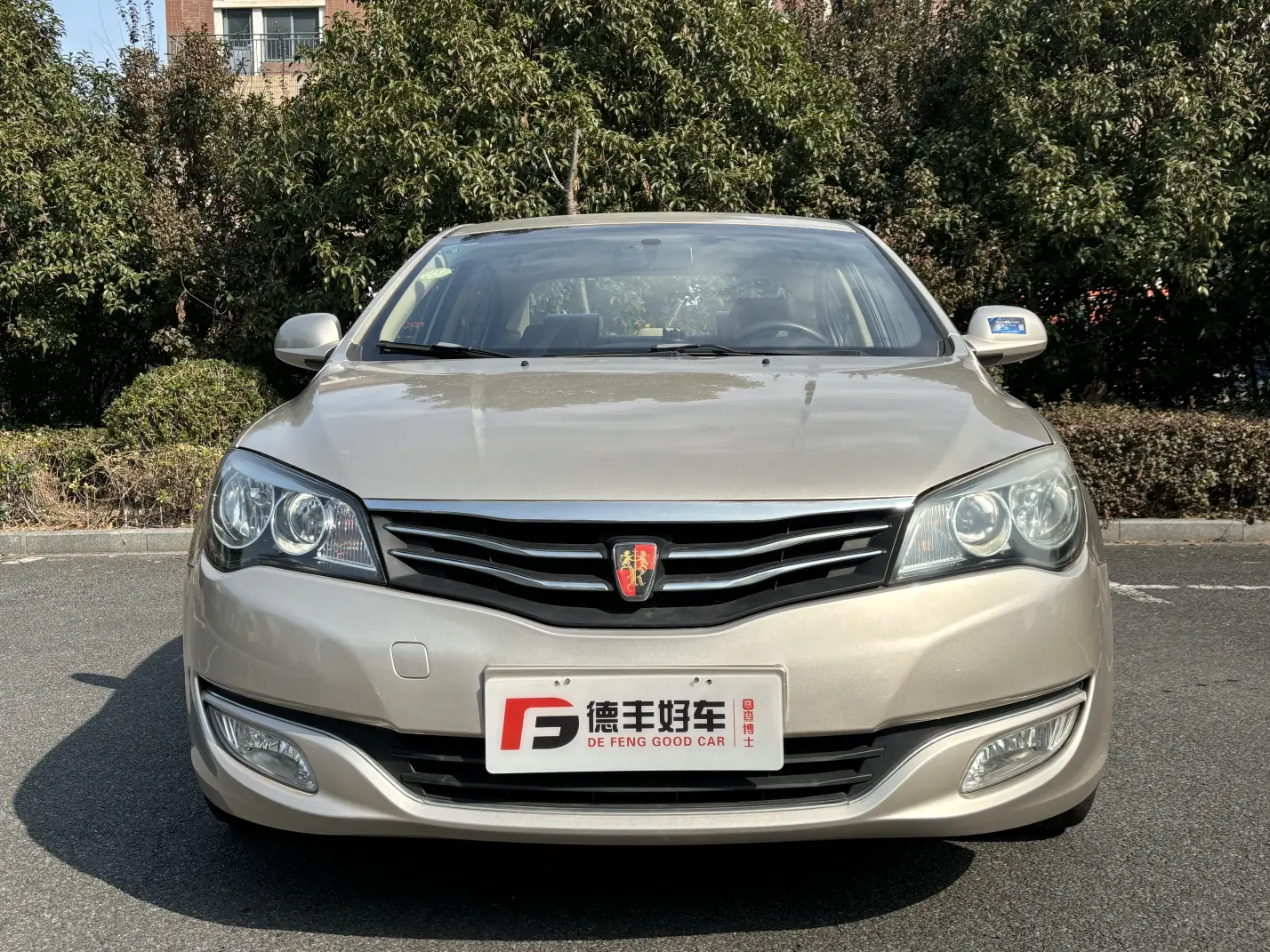 Roewe 350  из Китая