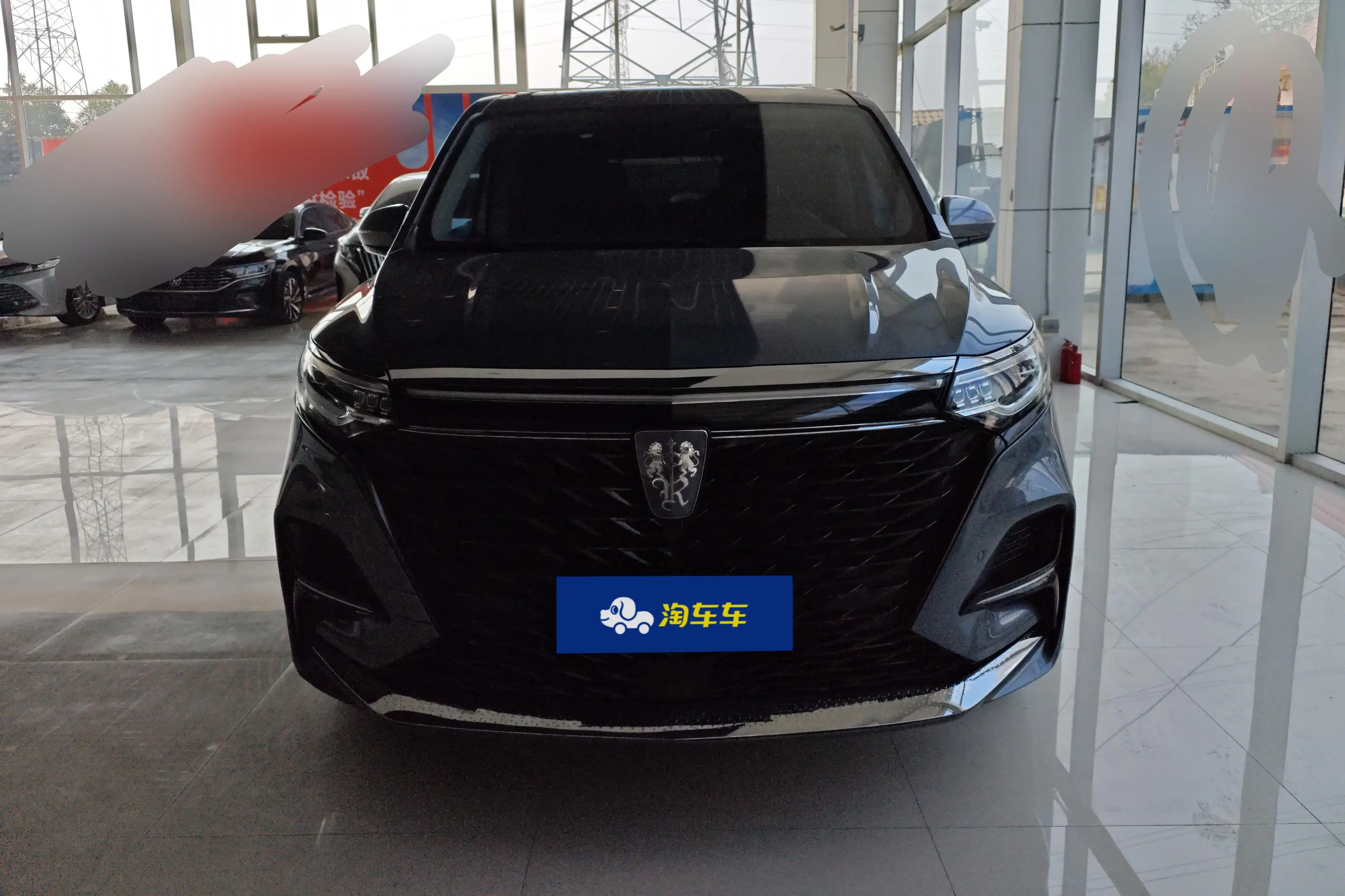 Roewe iMAX8  из Китая