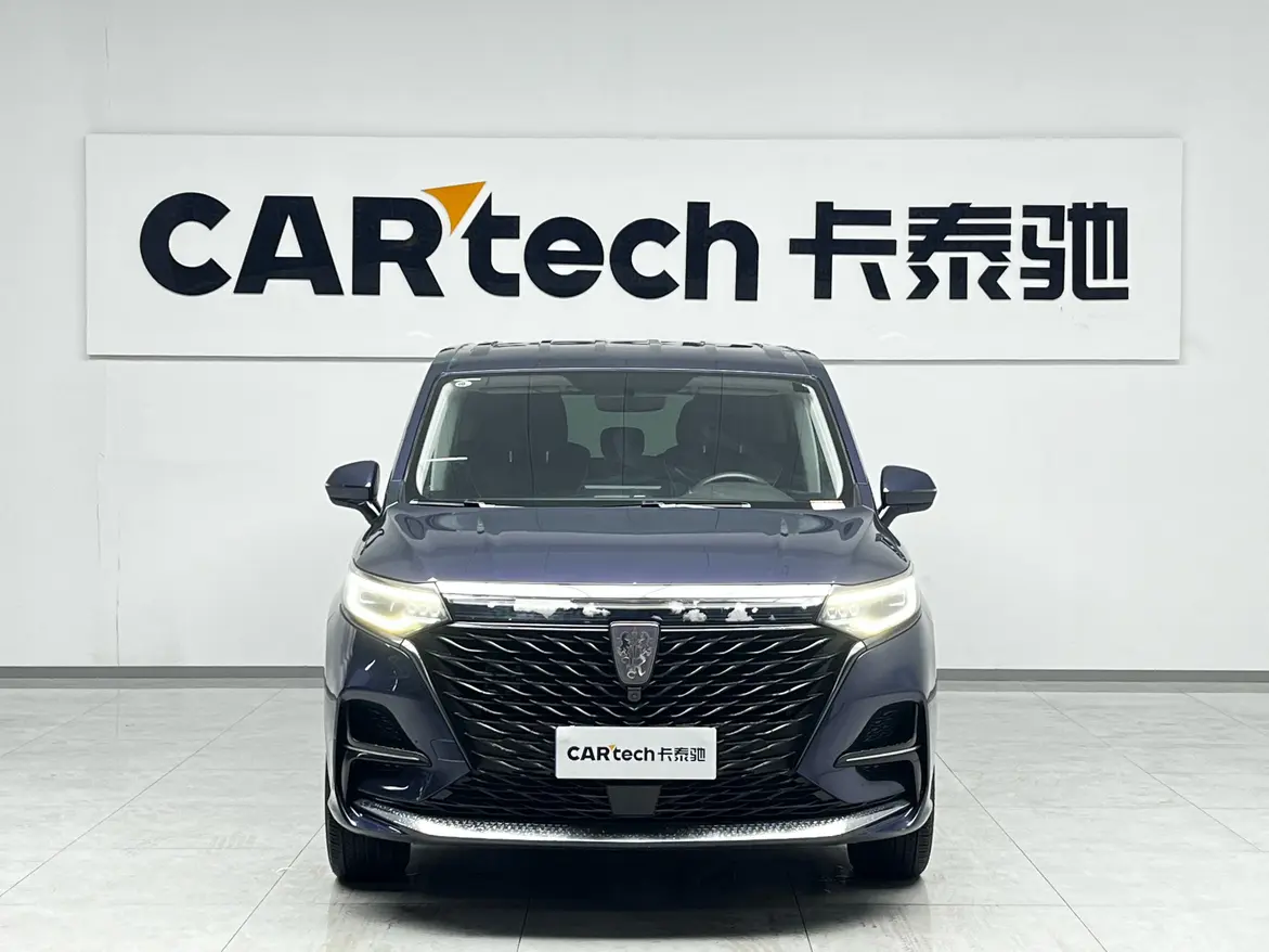 Roewe iMAX8  из Китая