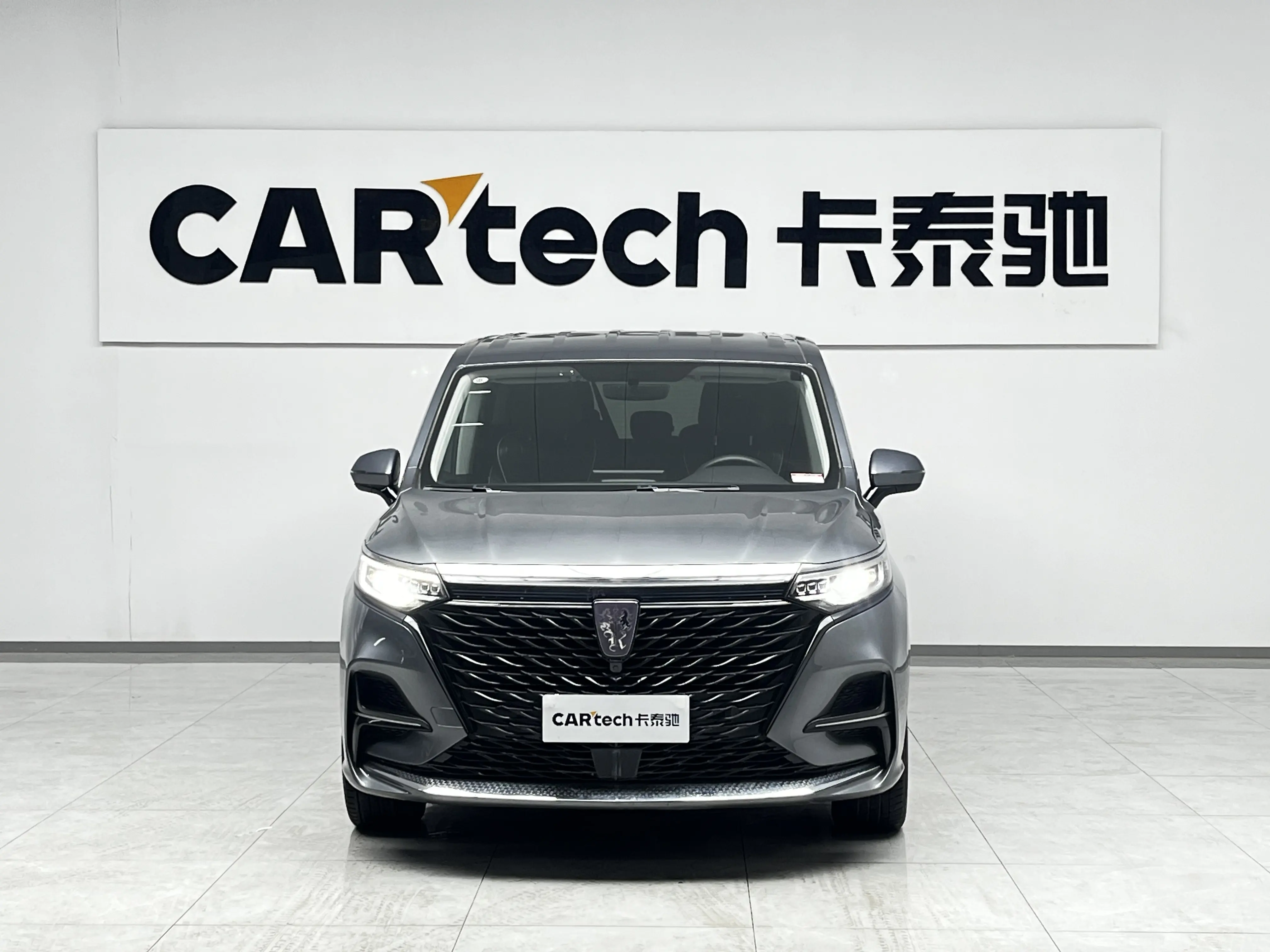 Roewe iMAX8  из Китая