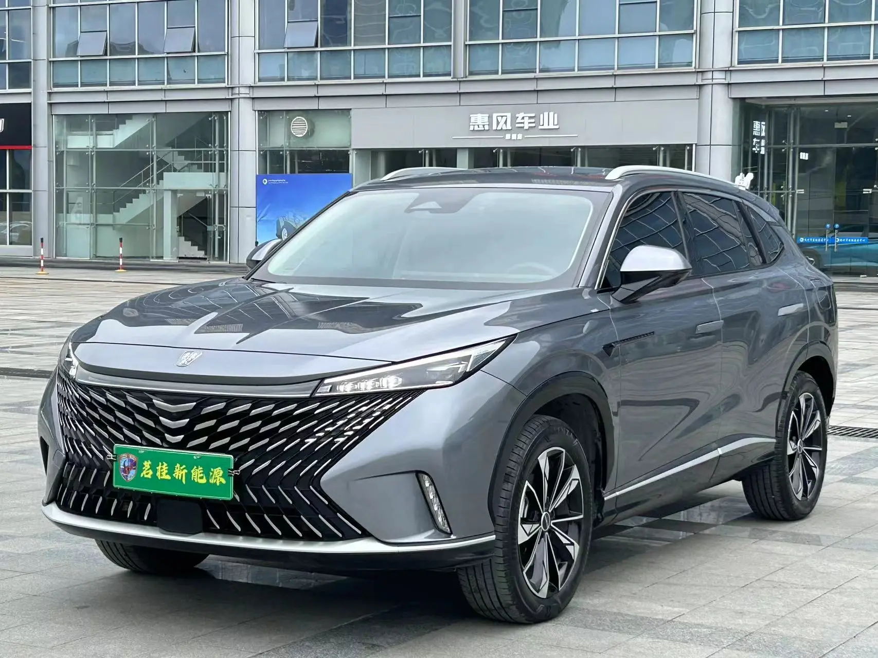 Roewe eRX5  из Китая