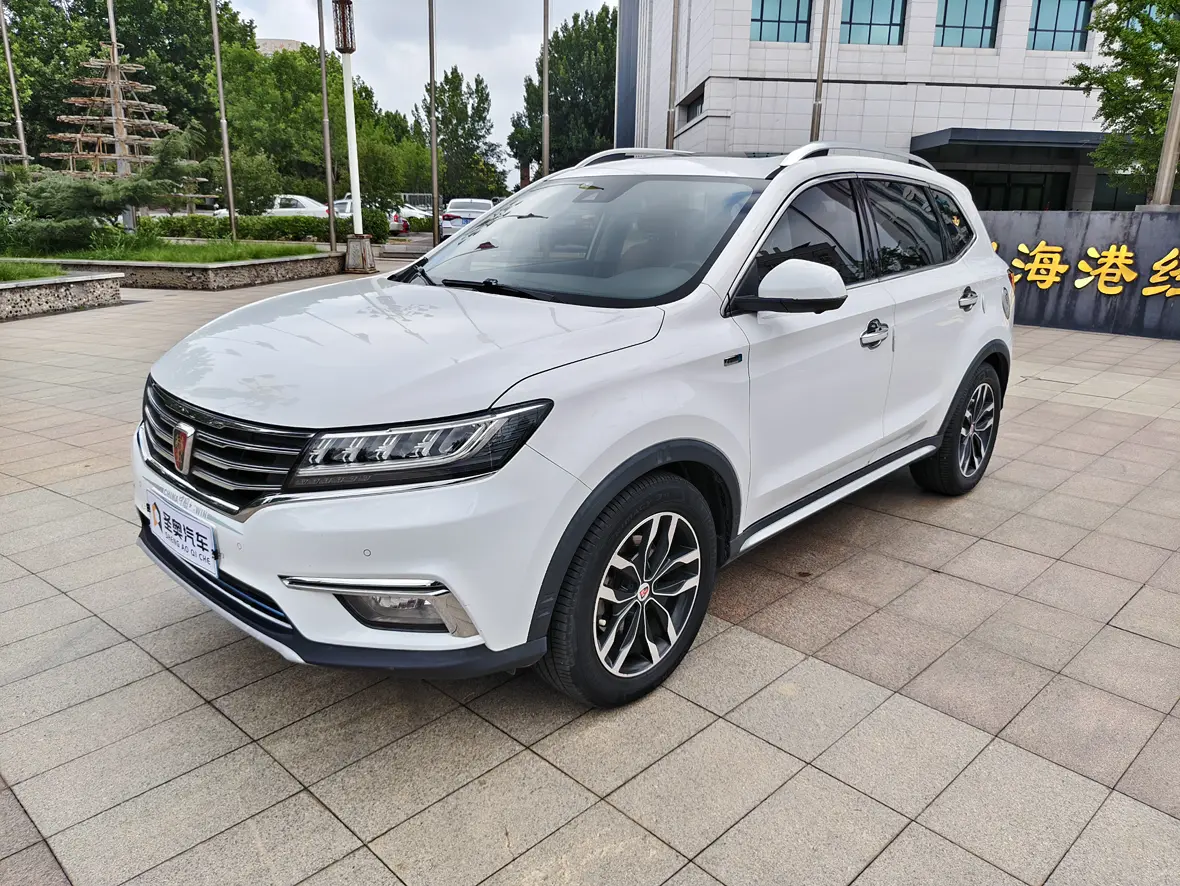 Roewe RX5  из Китая