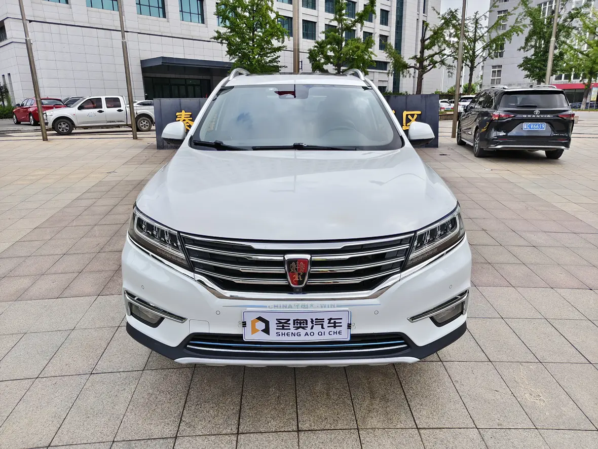 Roewe RX5  из Китая