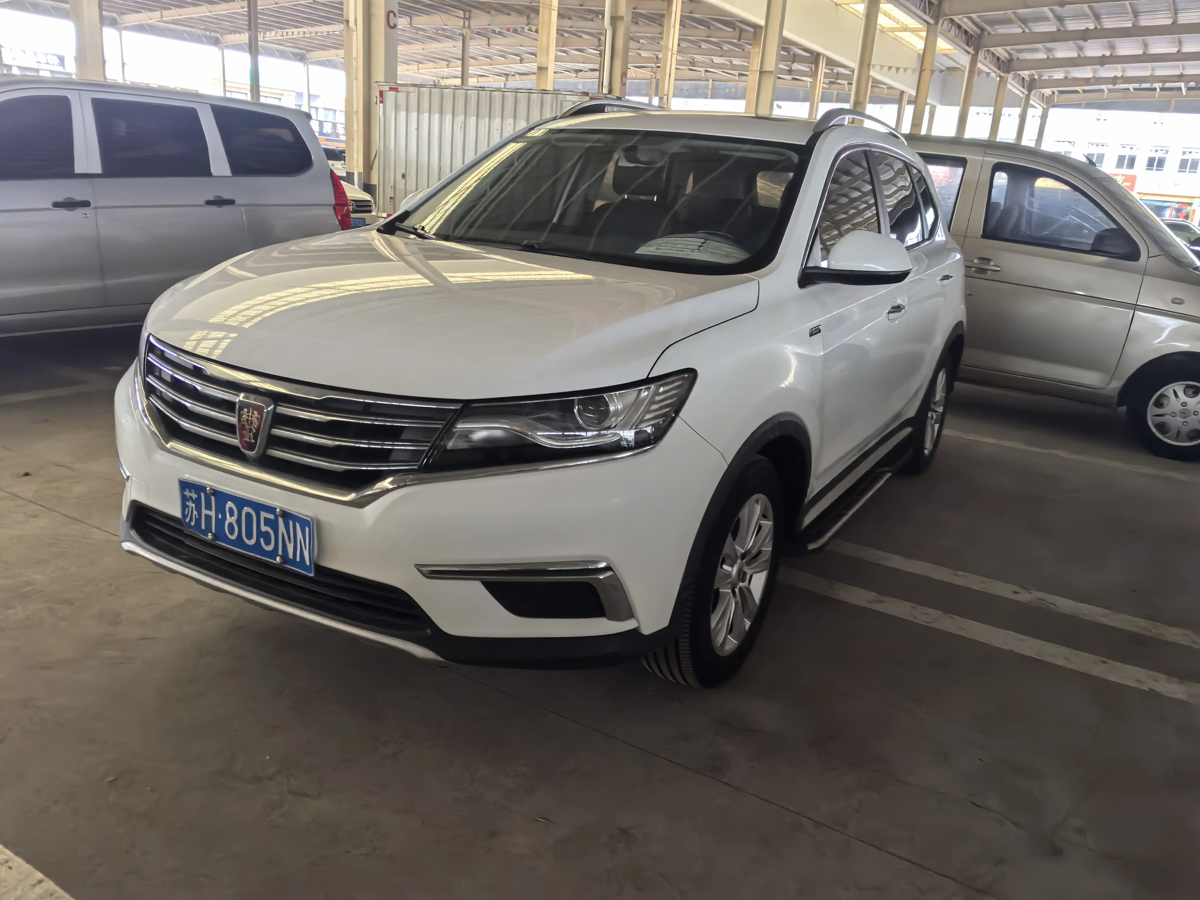 Roewe RX5  из Китая