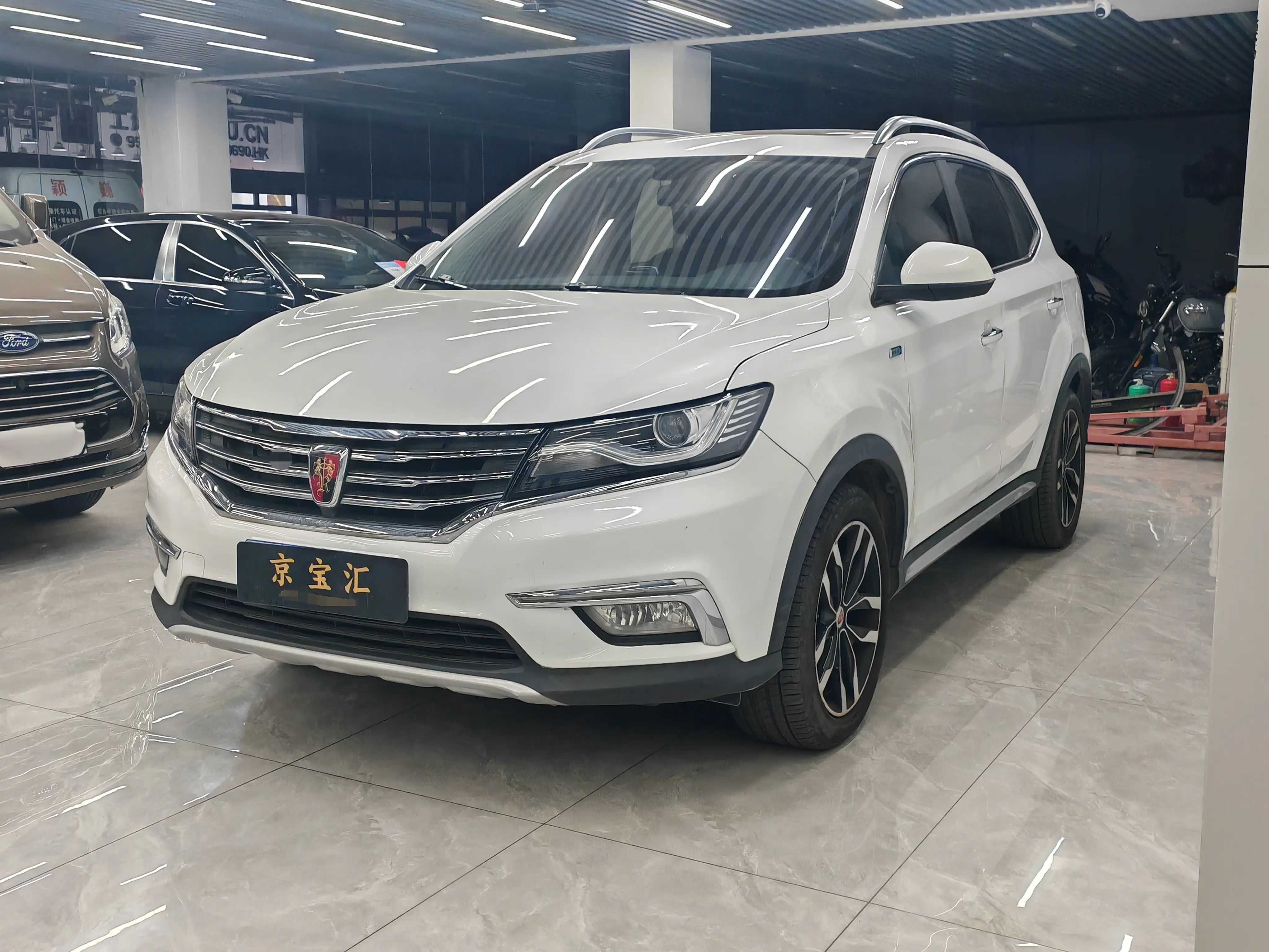 Roewe RX5  из Китая