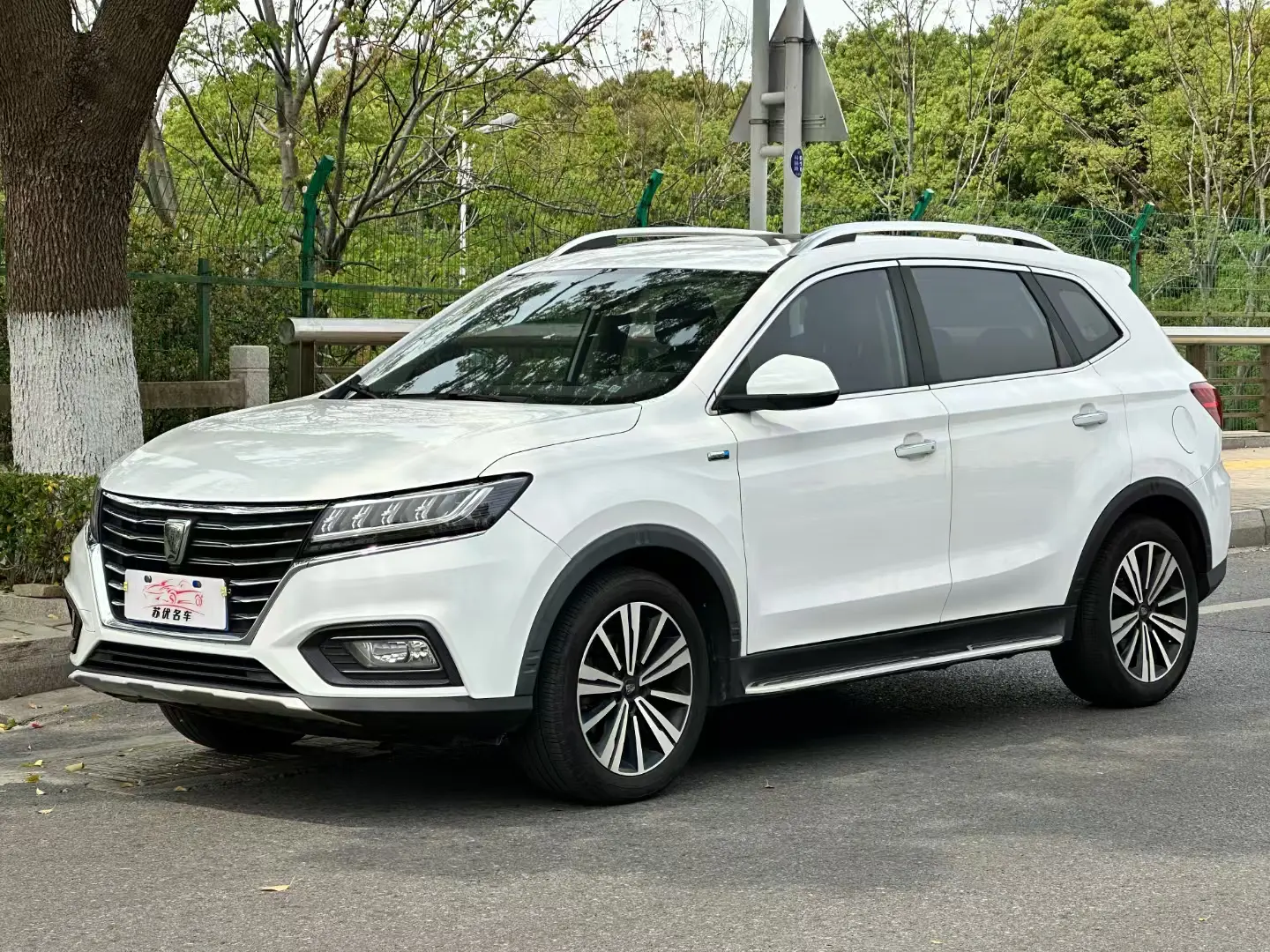 Roewe RX5  из Китая