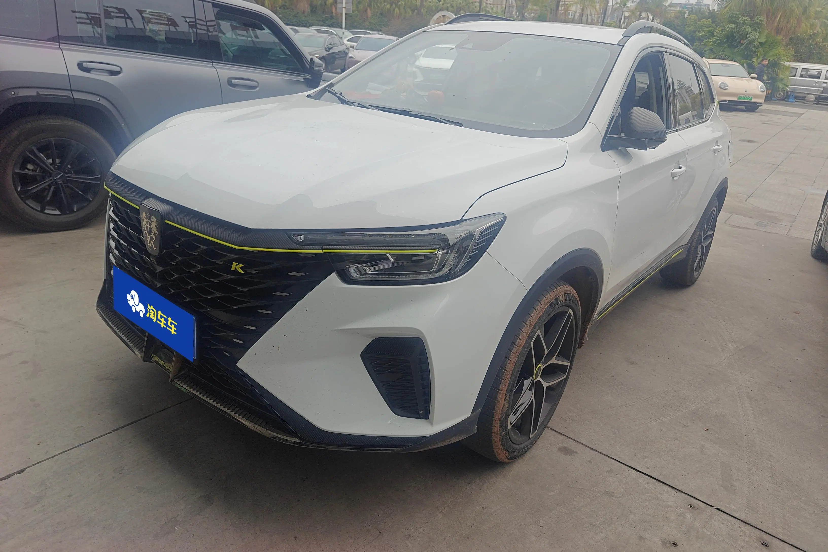 Roewe RX5  из Китая
