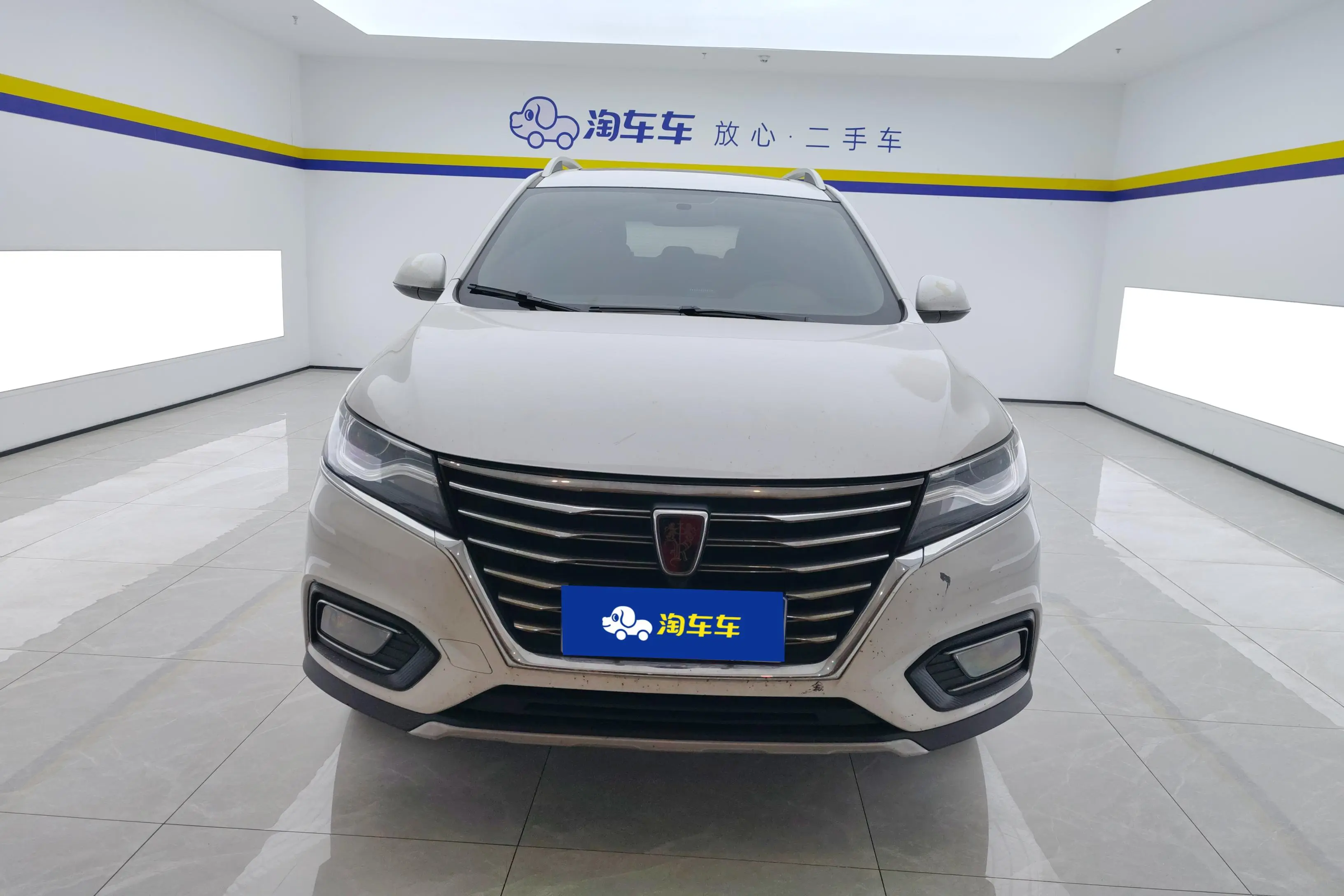 Roewe RX5  из Китая