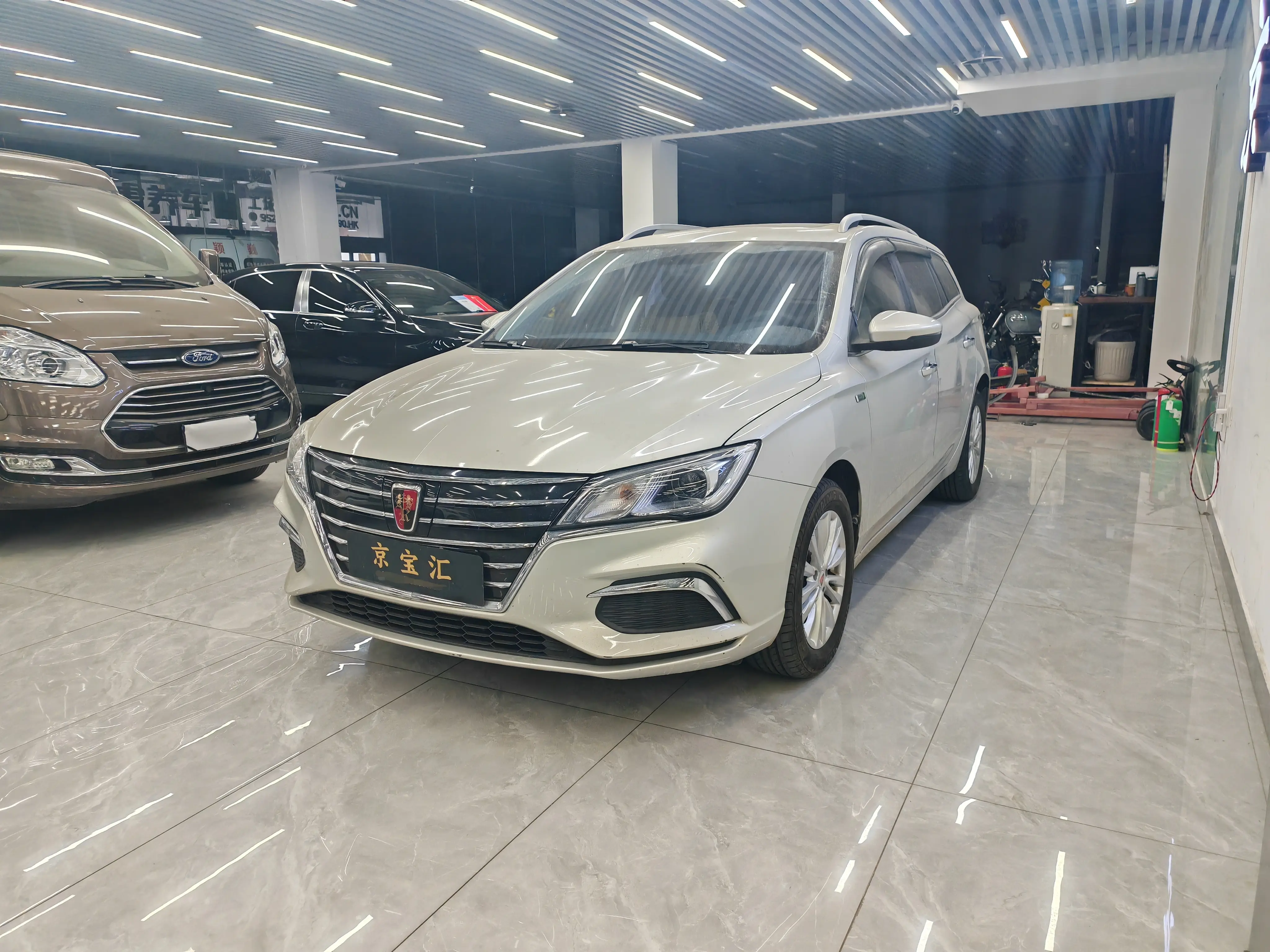 Roewe Ei5  из Китая