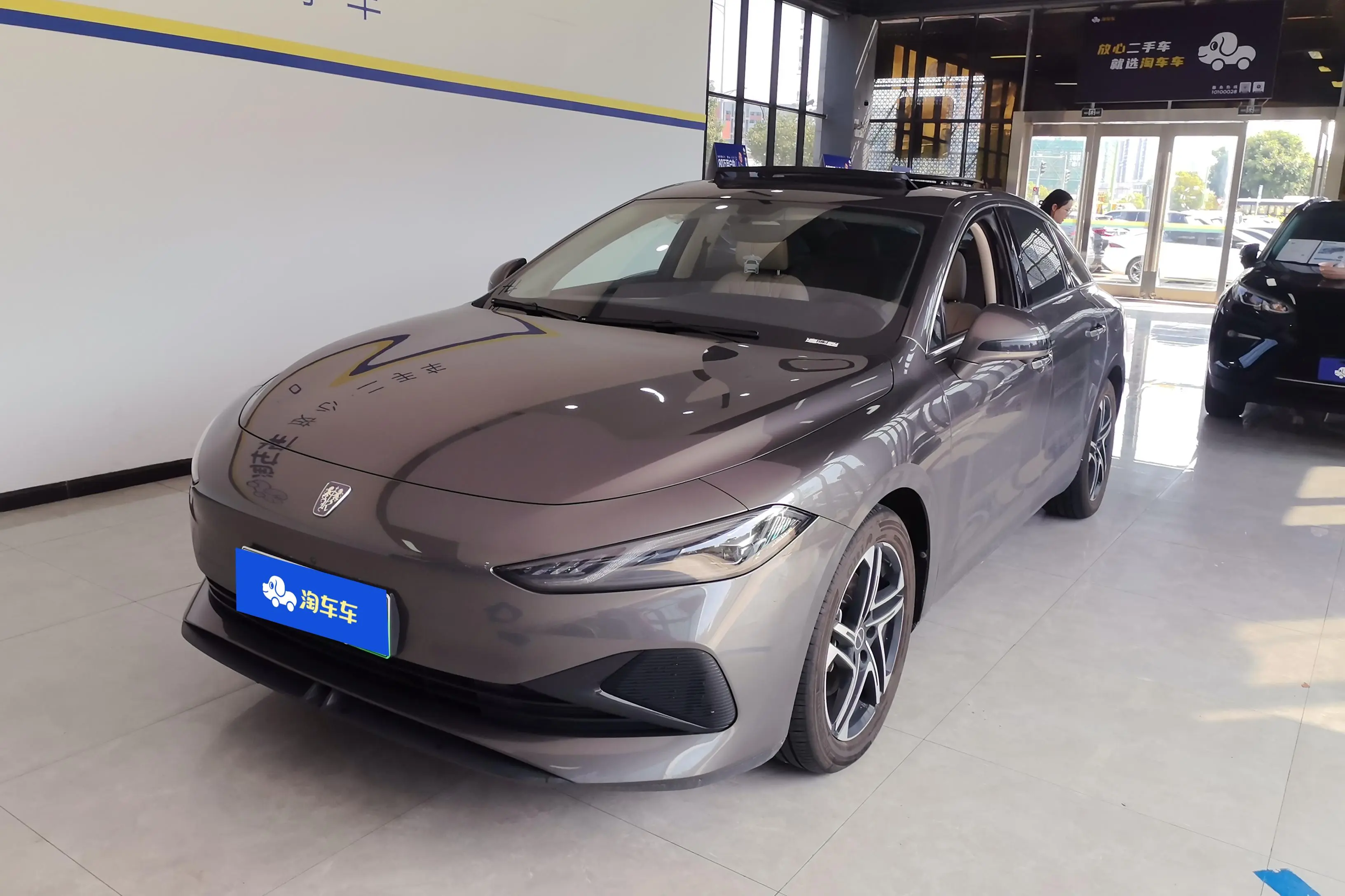 Roewe D7 DMH  из Китая