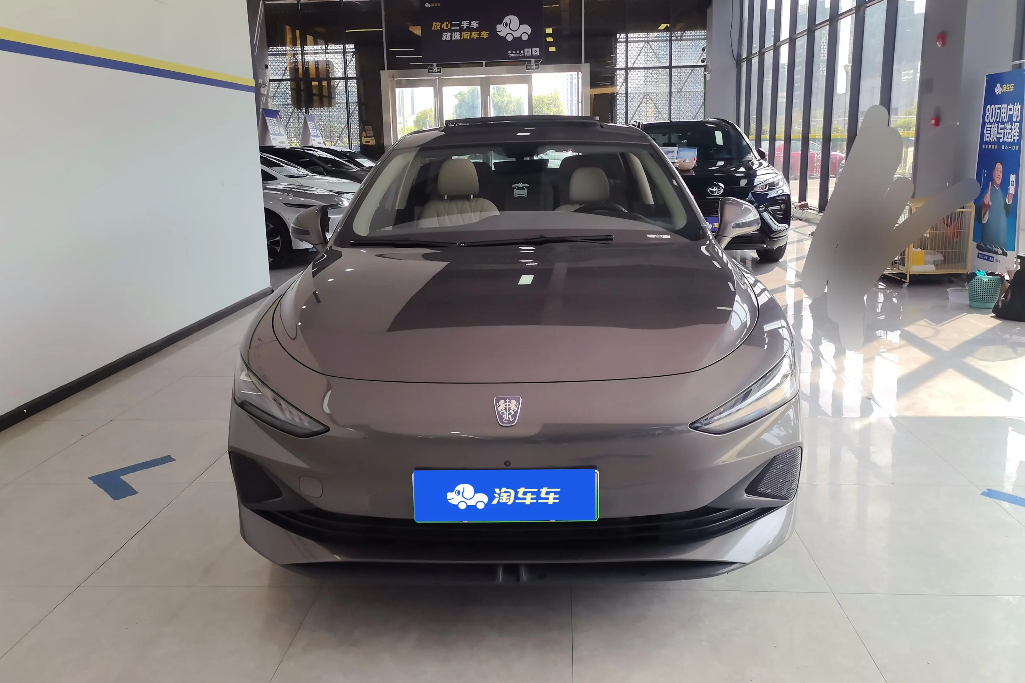 Roewe D7 DMH  из Китая