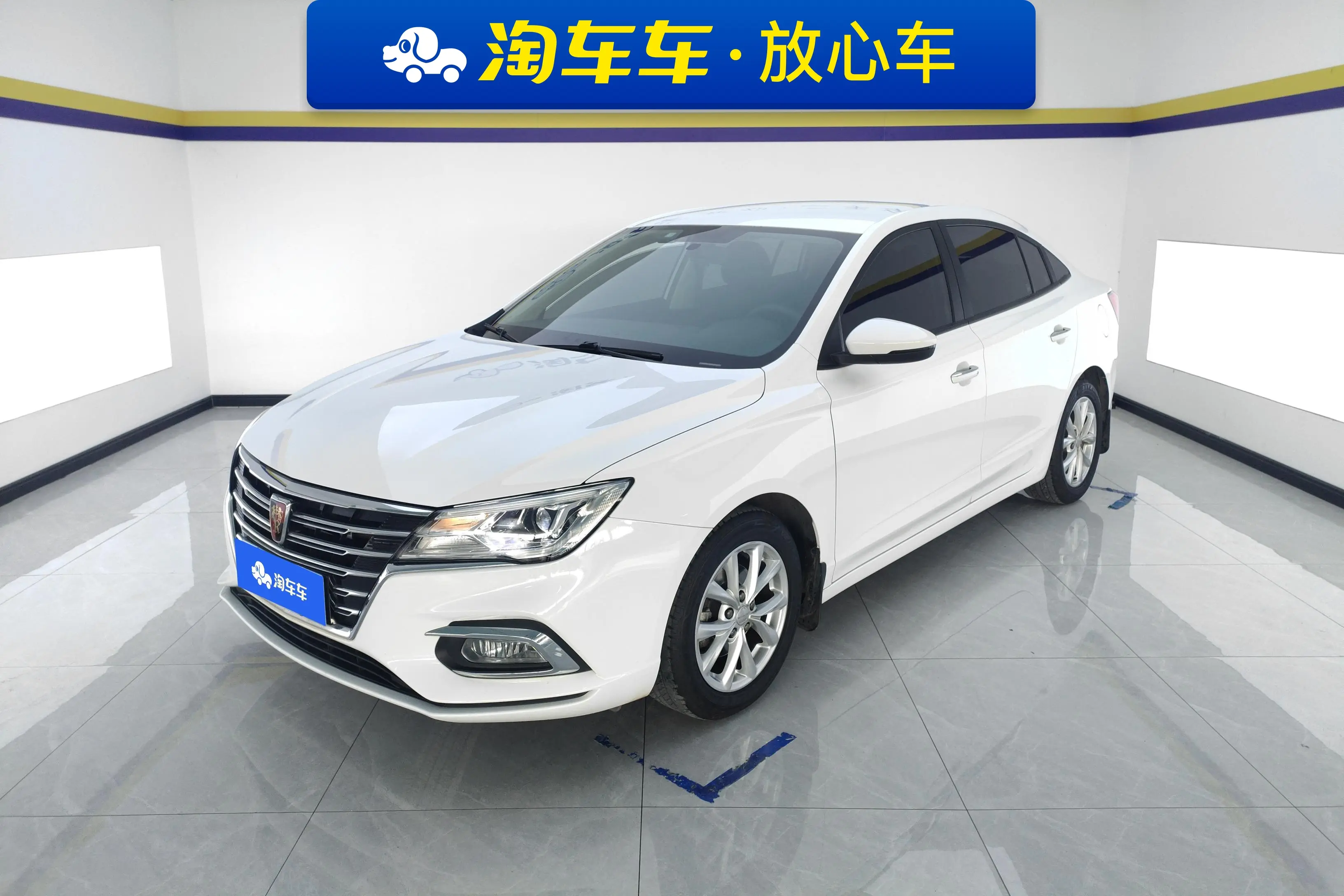 Roewe i5  из Китая