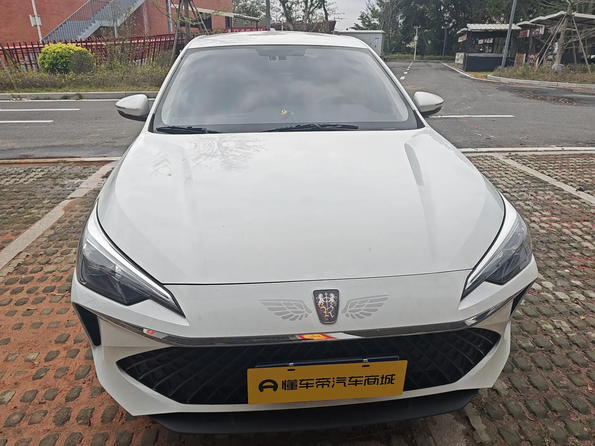 Roewe i5  из Китая