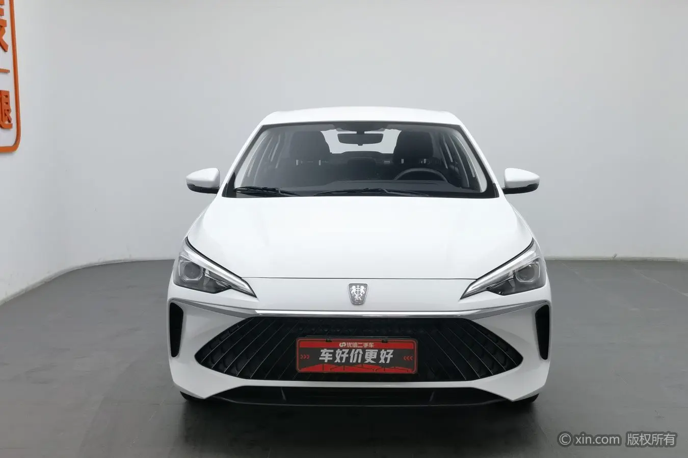 Roewe i5  из Китая