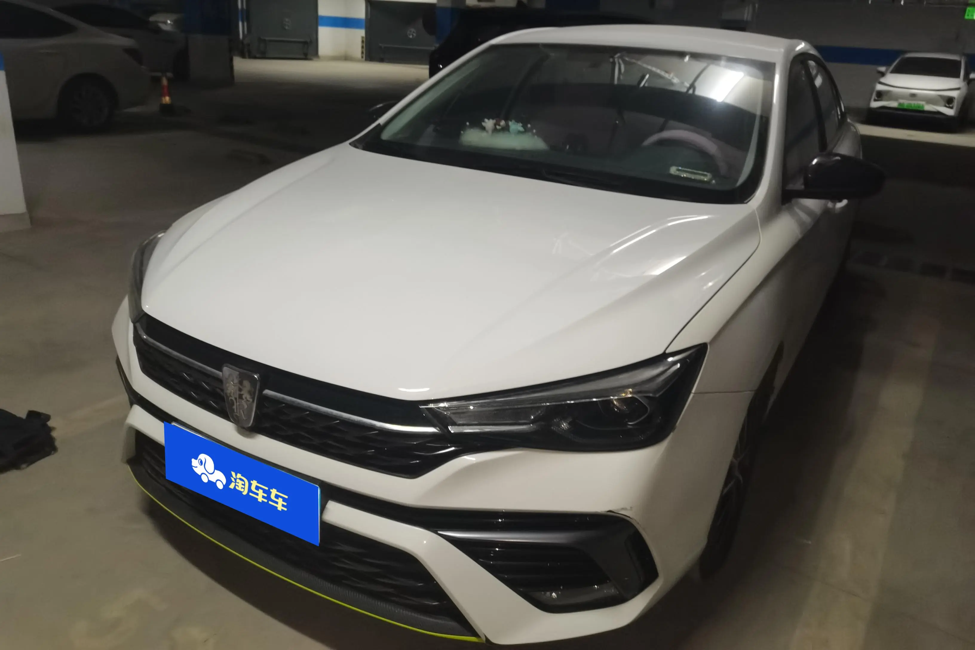 Roewe i5  из Китая