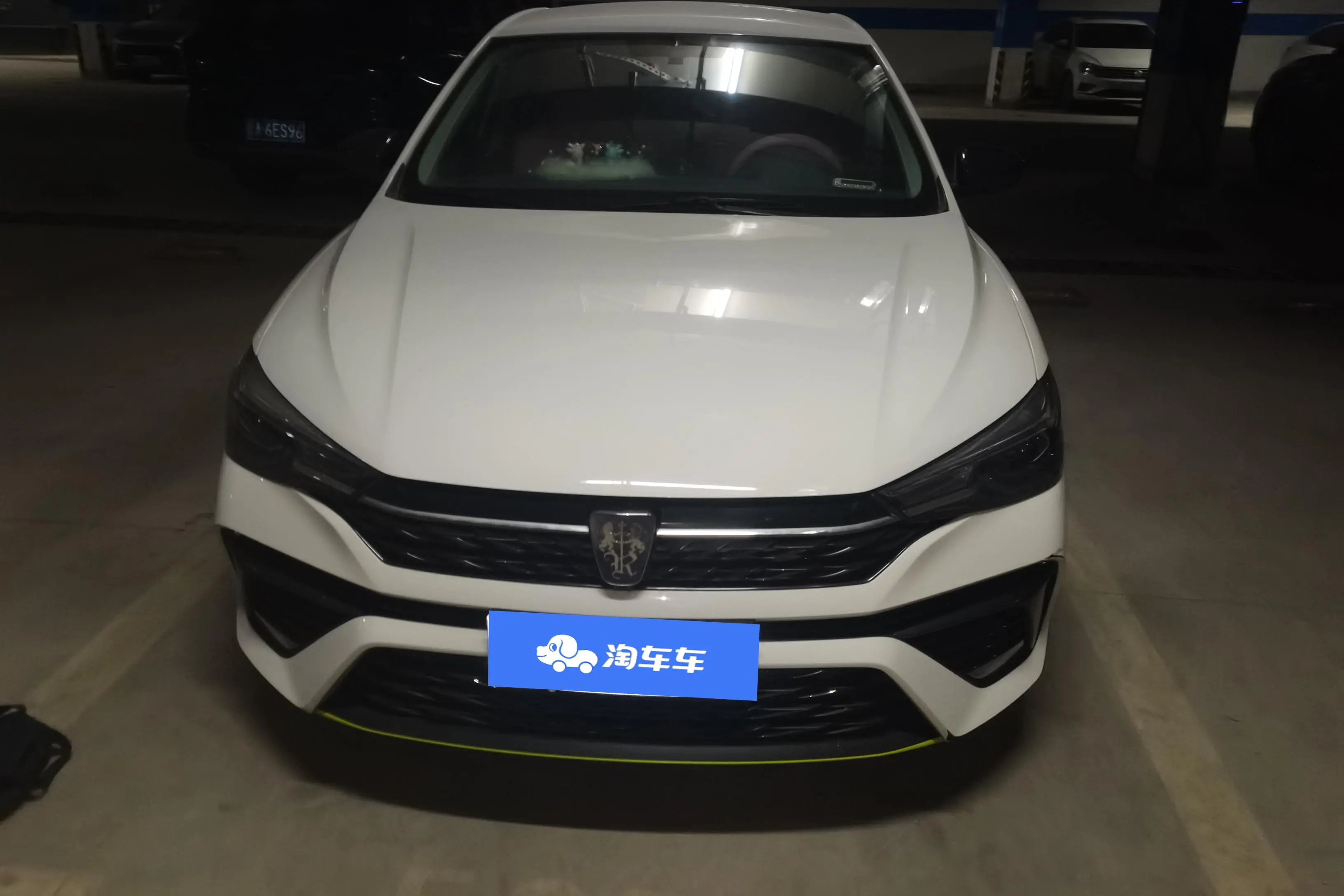 Roewe i5  из Китая