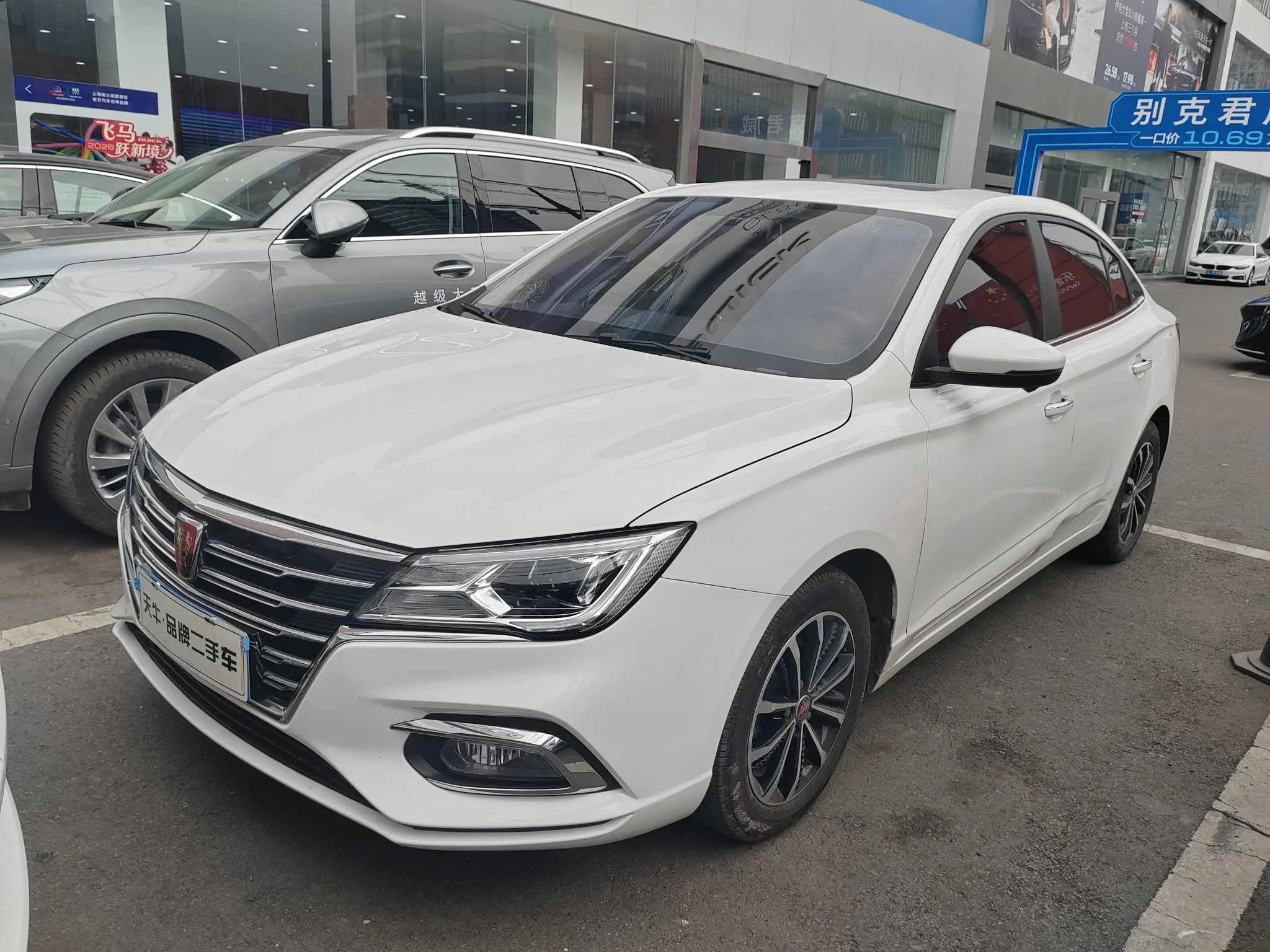 Roewe i5  из Китая