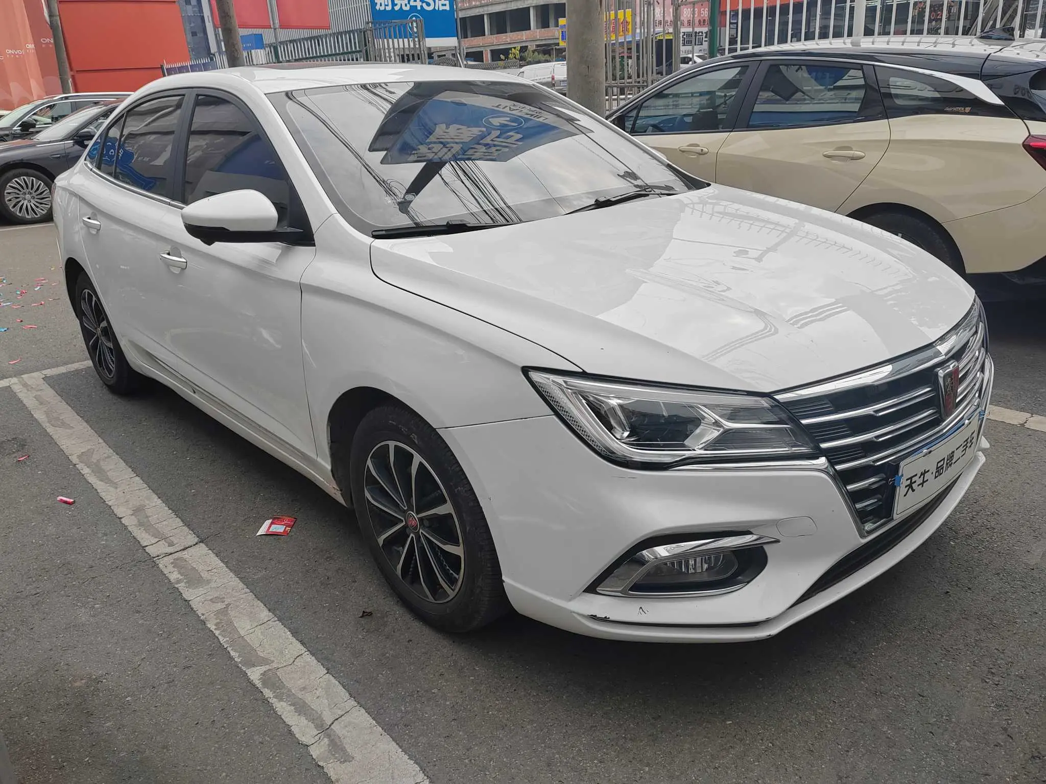 Roewe i5  из Китая