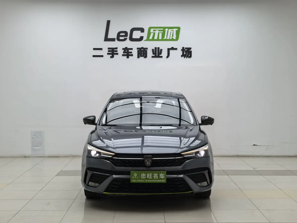 Roewe i5  из Китая