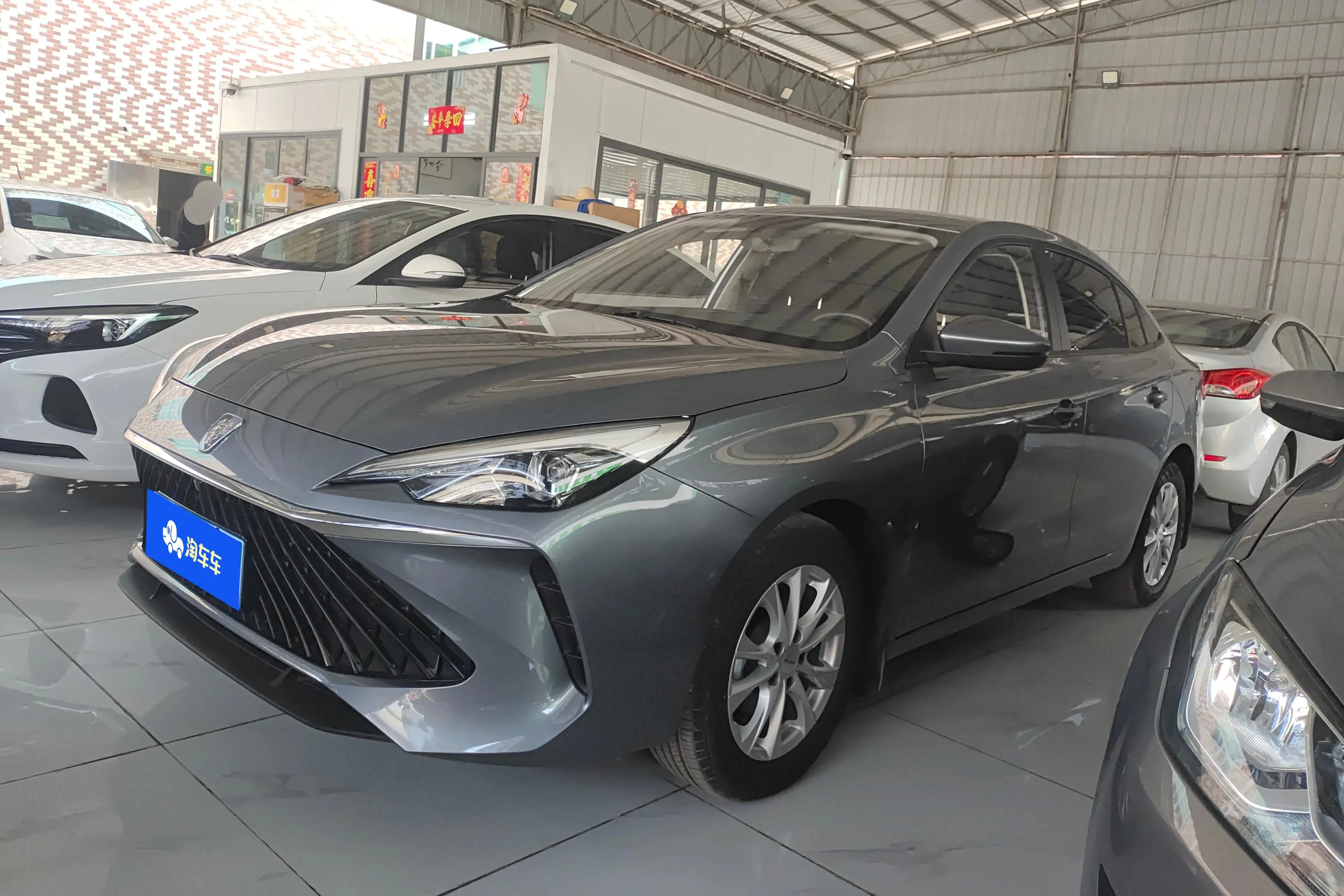 Roewe i5  из Китая