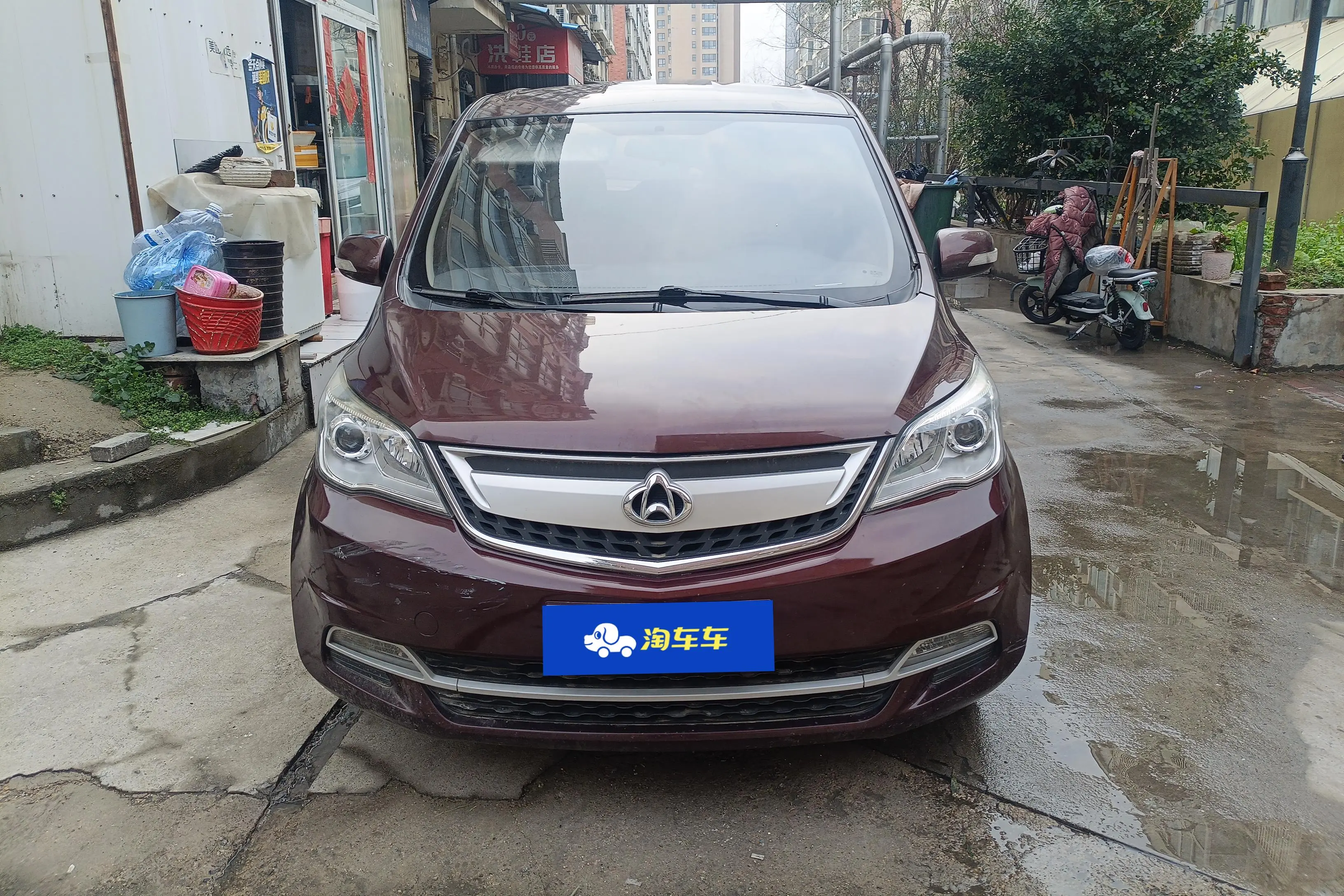 Oshan Oriwei  из Китая