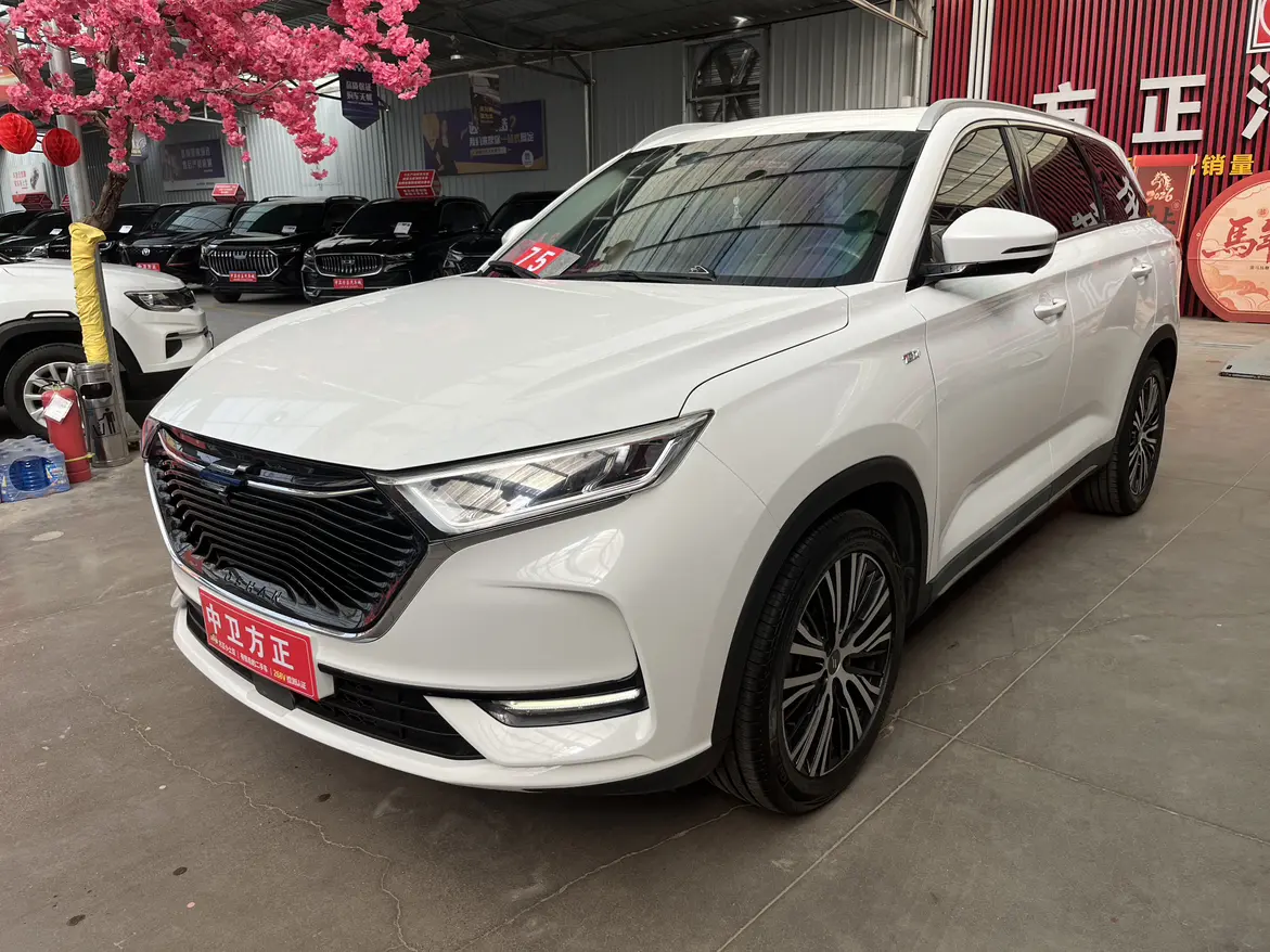 Oshan Changan Auchan X7