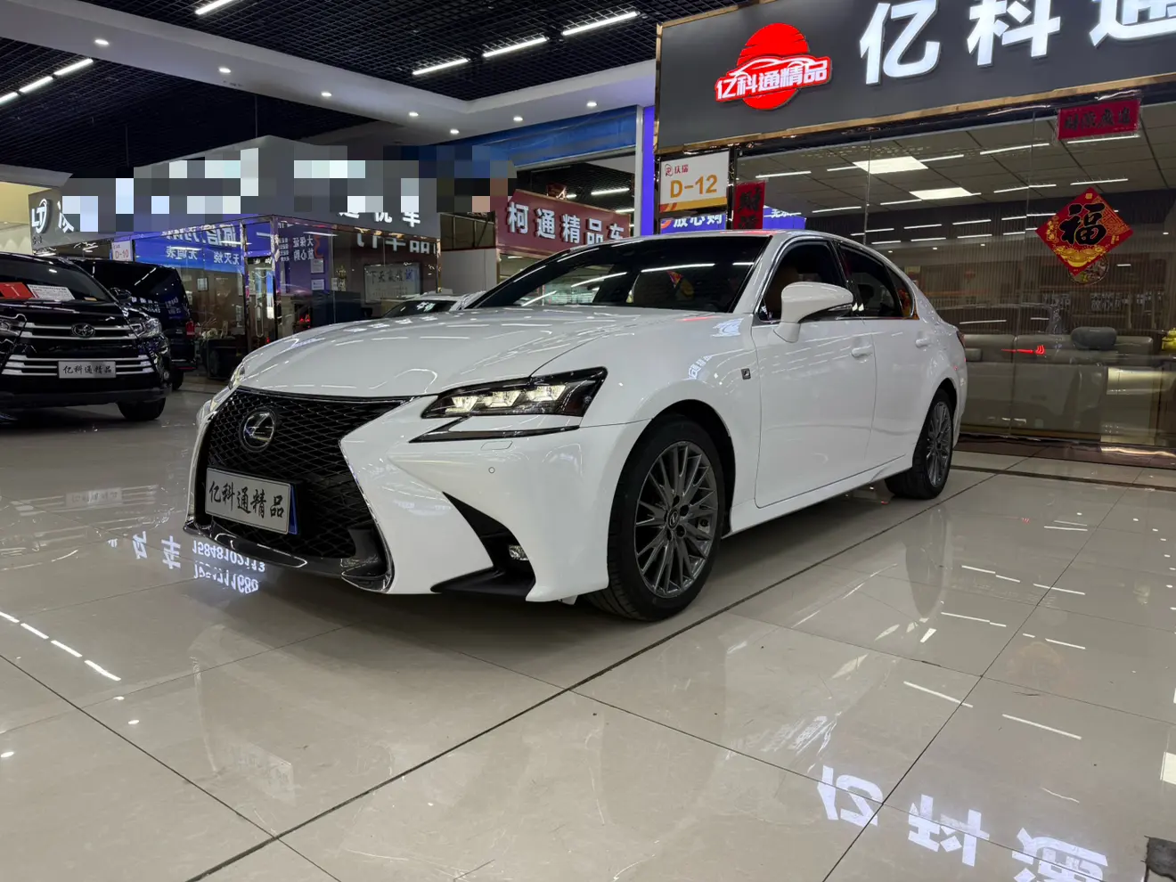 Lexus GS