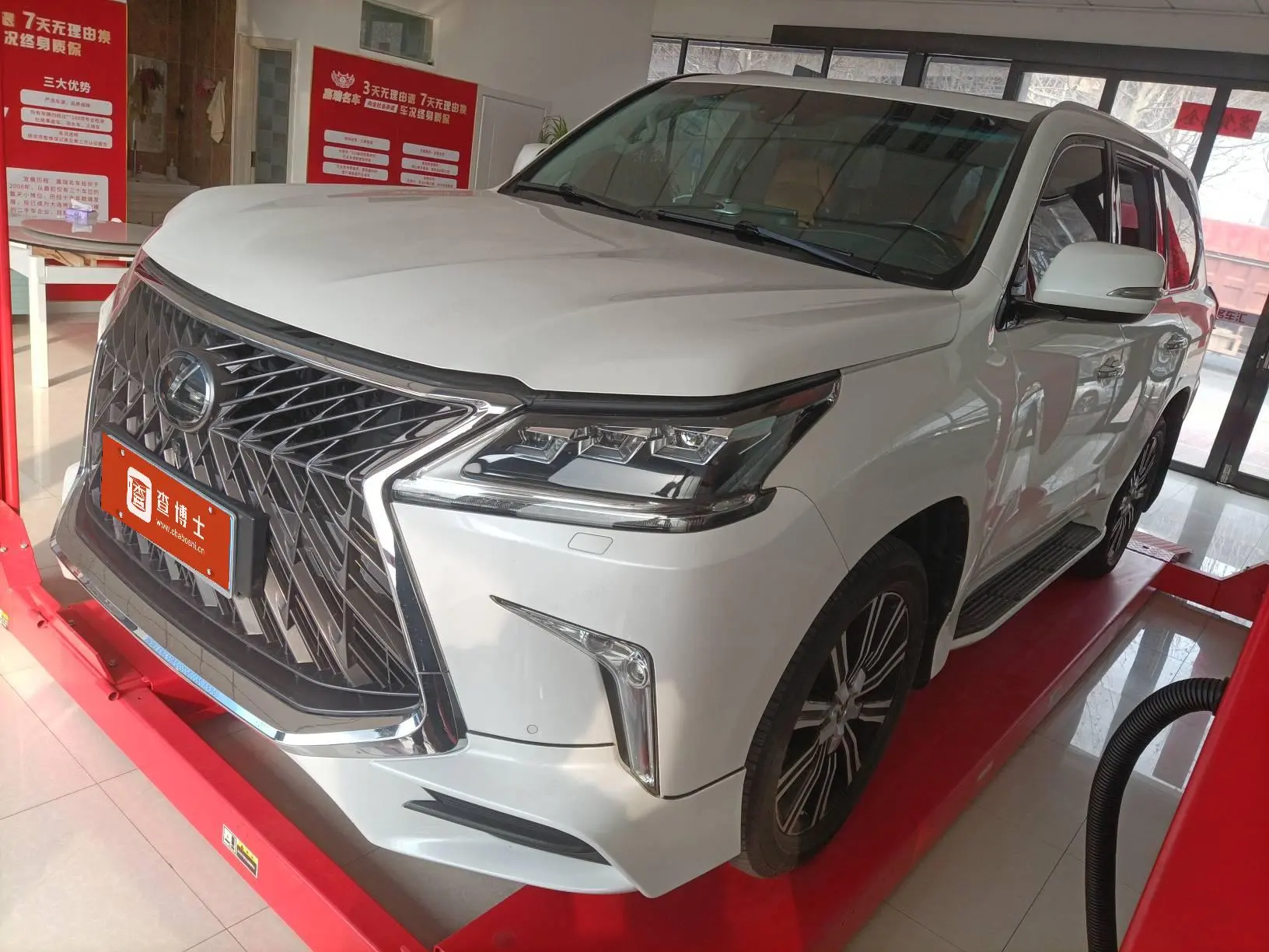 Lexus LX