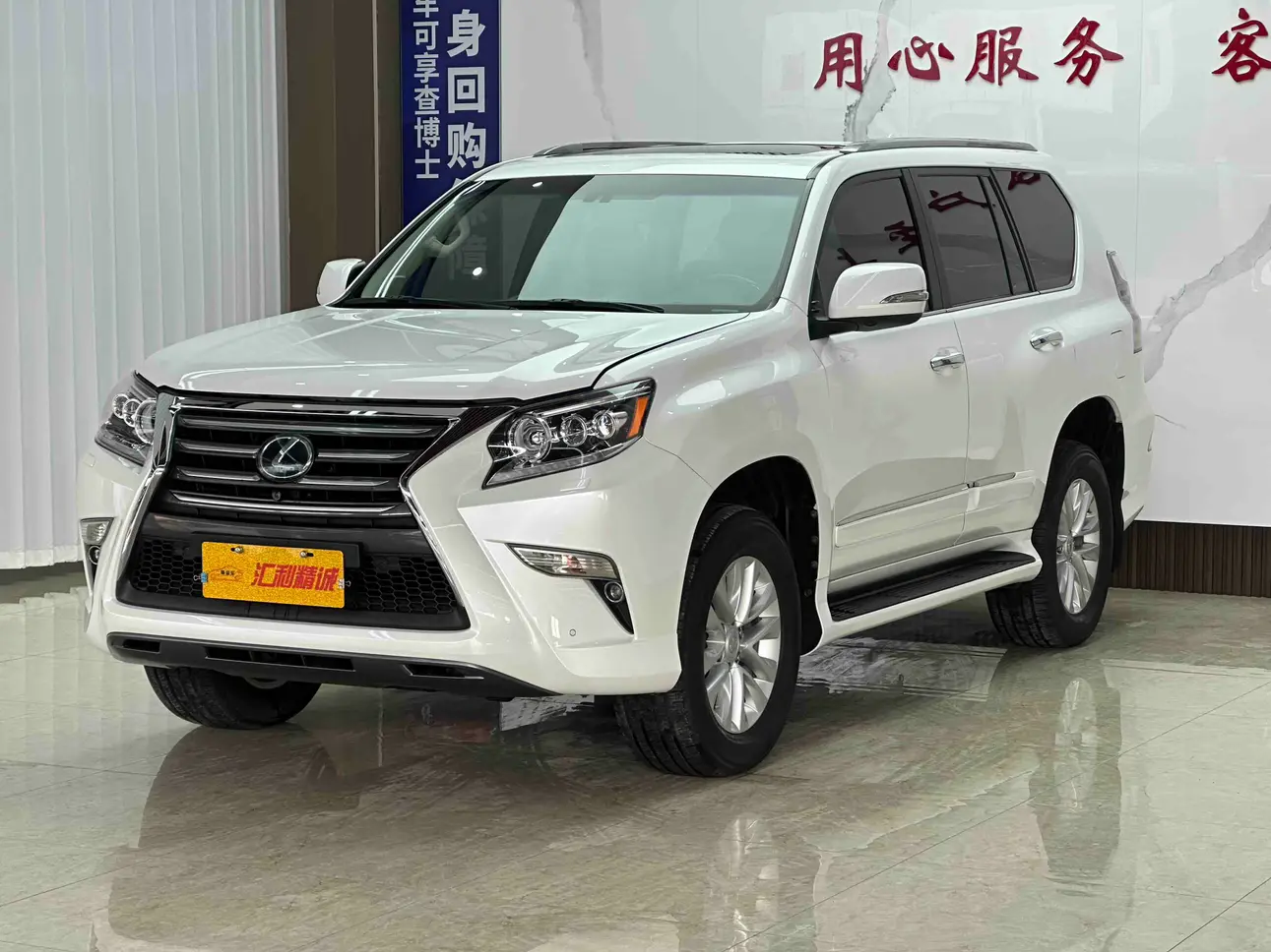 Lexus GX