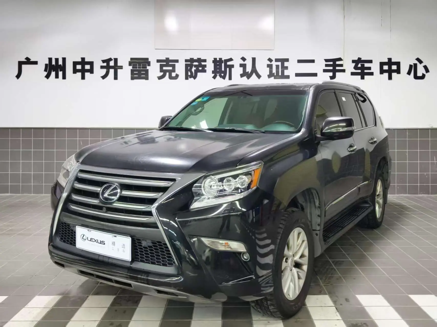 Lexus GX