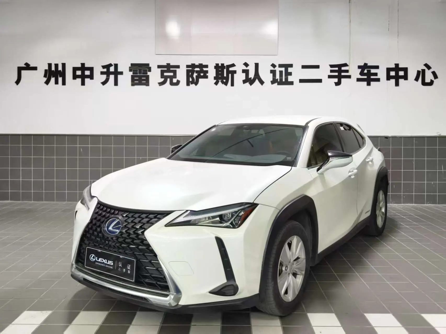 Lexus UX