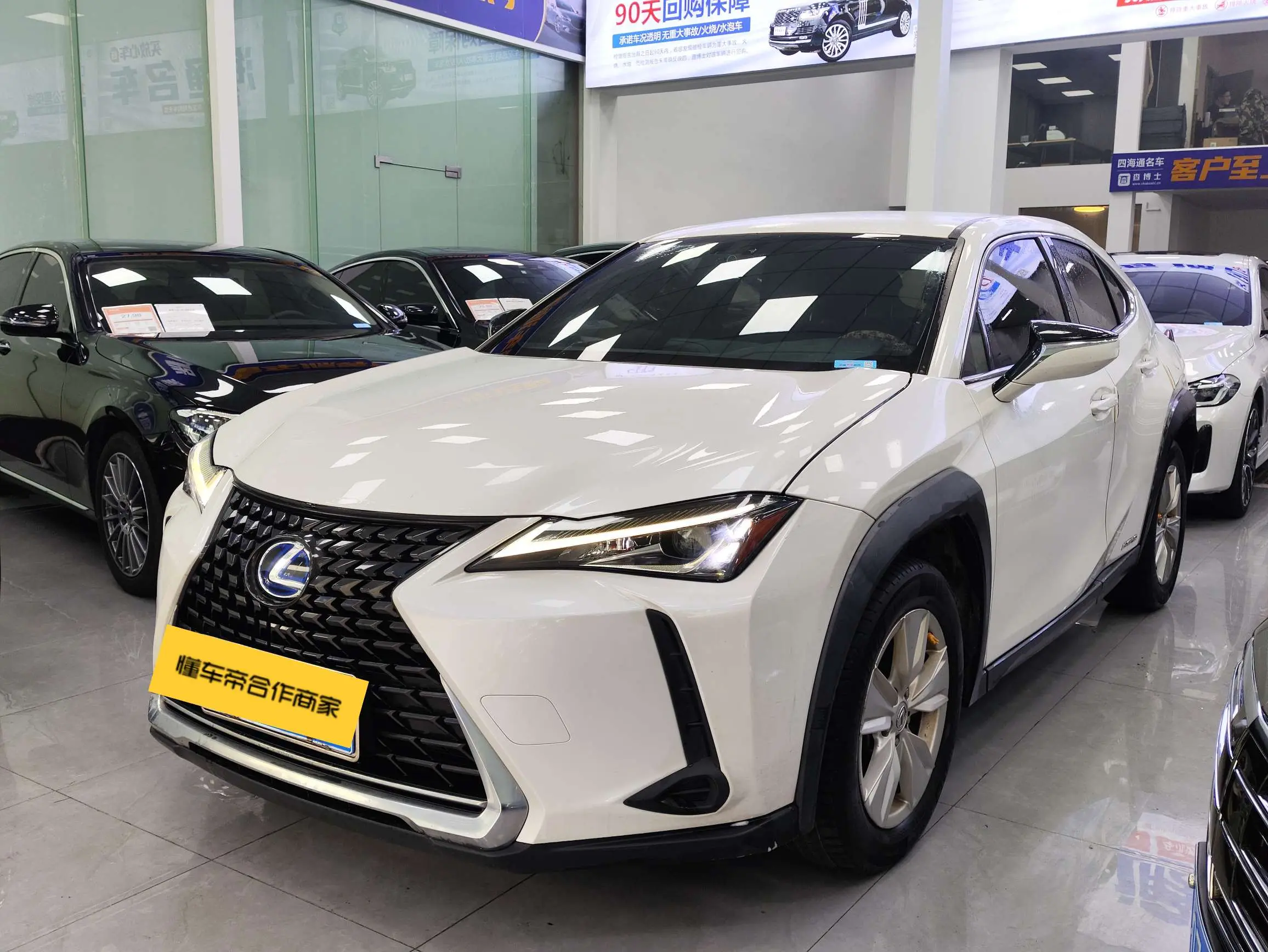 Lexus UX