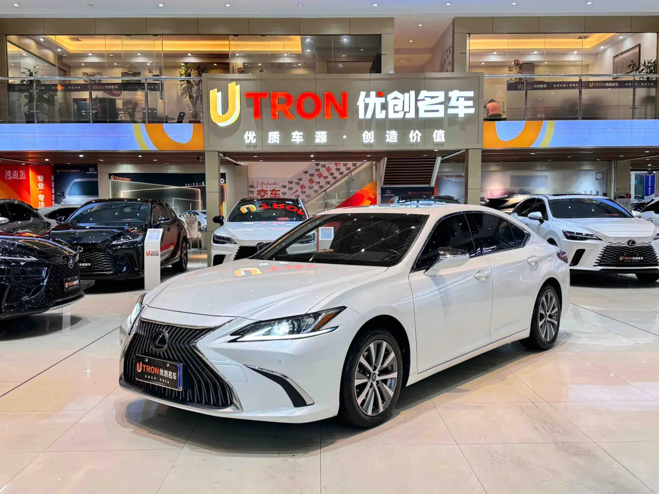 Lexus ES