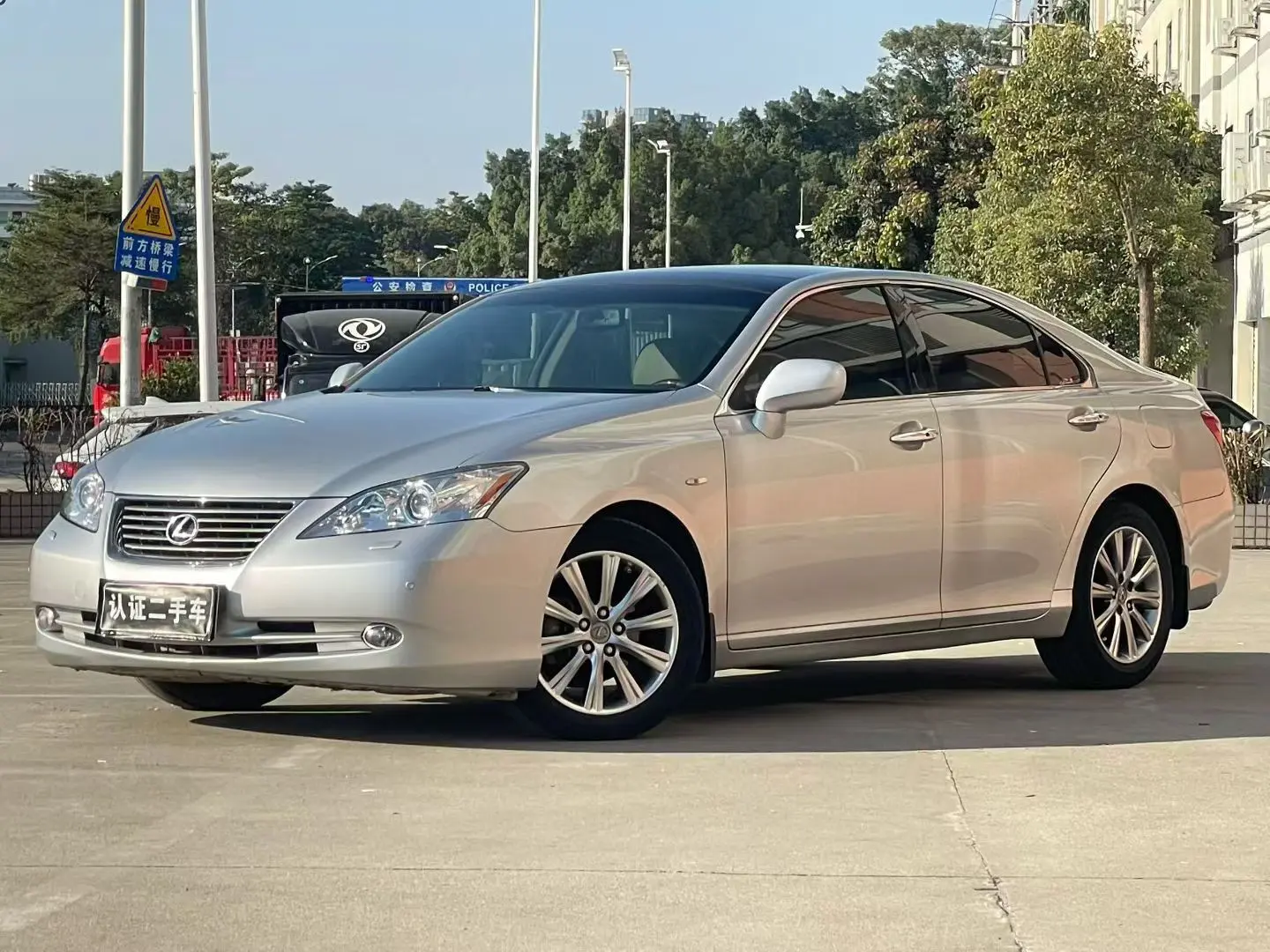 Lexus ES