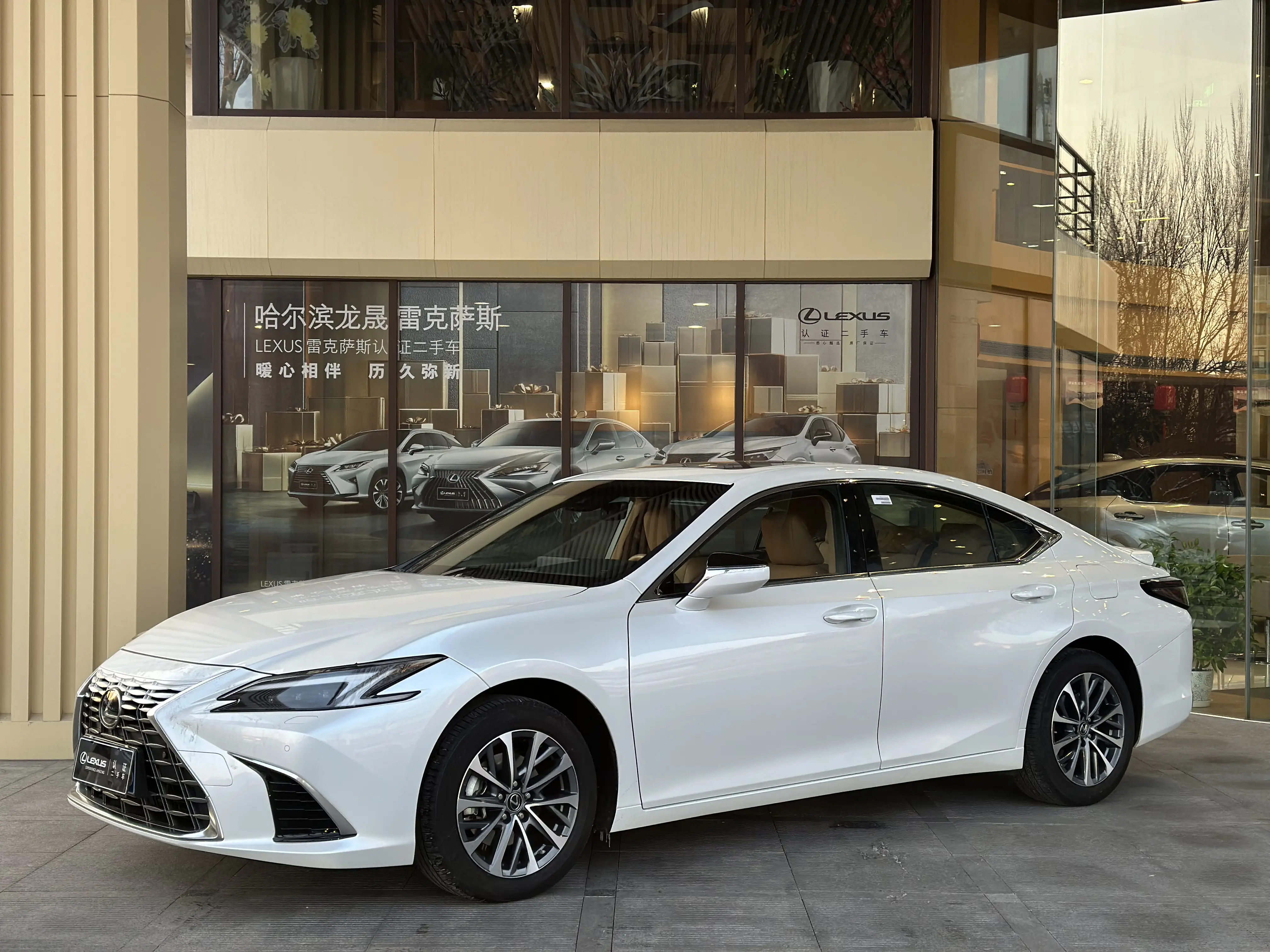 Lexus ES