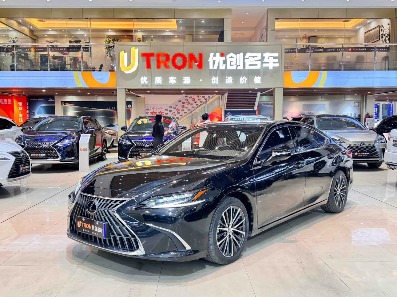 Lexus ES