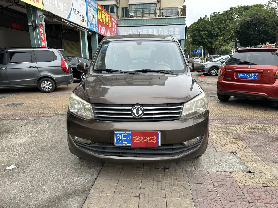 Dongfeng Fengon 330  из Китая